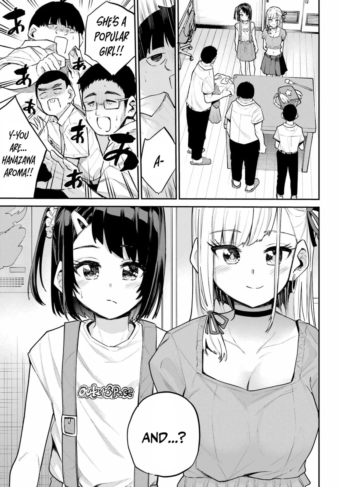 Miya-chan's Succing Life Chapter 10 page 20