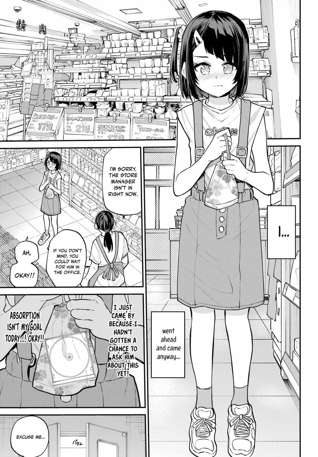Miya-chan's Succing Life Chapter 10 page 4
