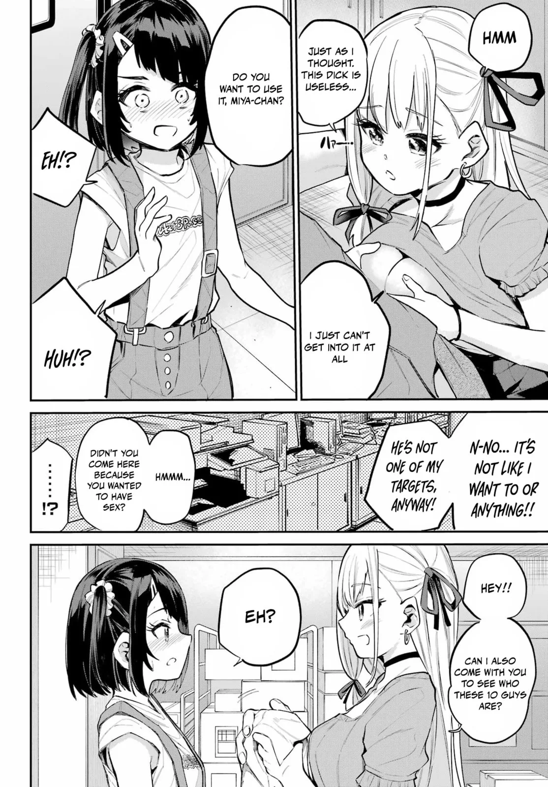 Miya-chan's Succing Life Chapter 10 page 11