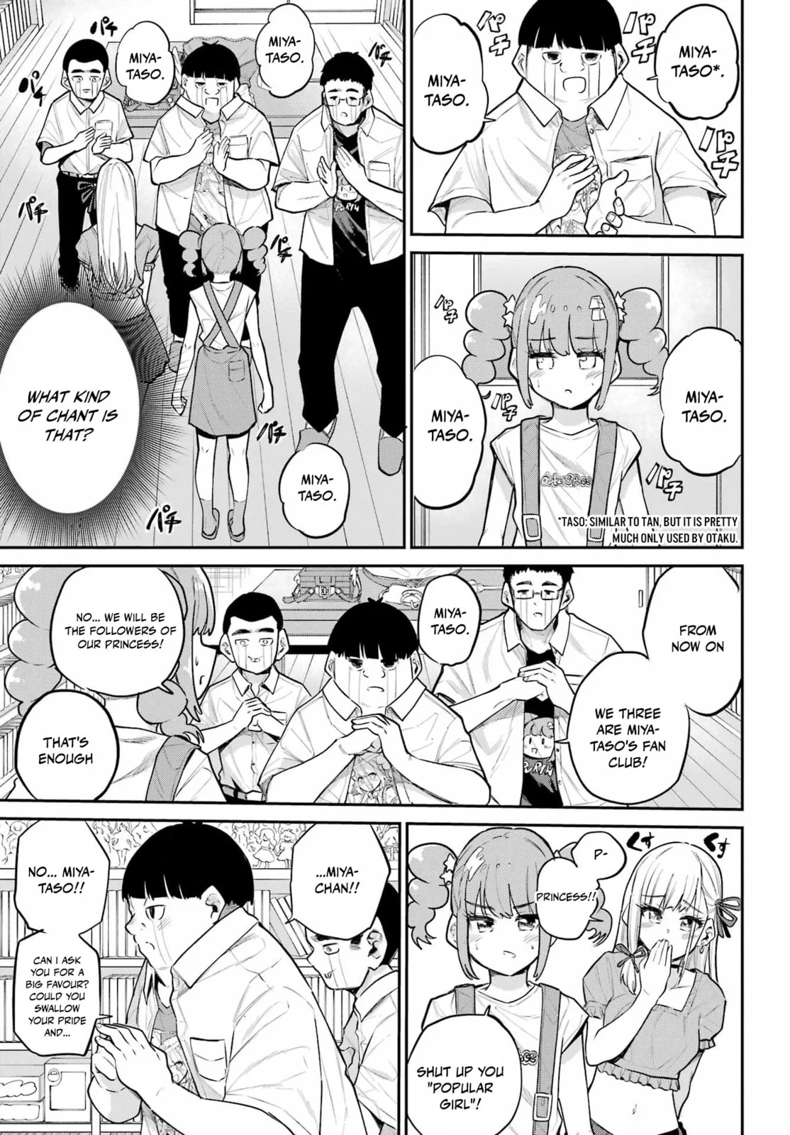 Miya-chan's Succing Life Chapter 10 page 24