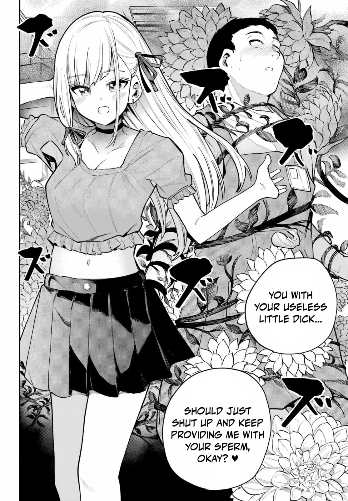 Miya-chan's Succing Life Chapter 10 page 13