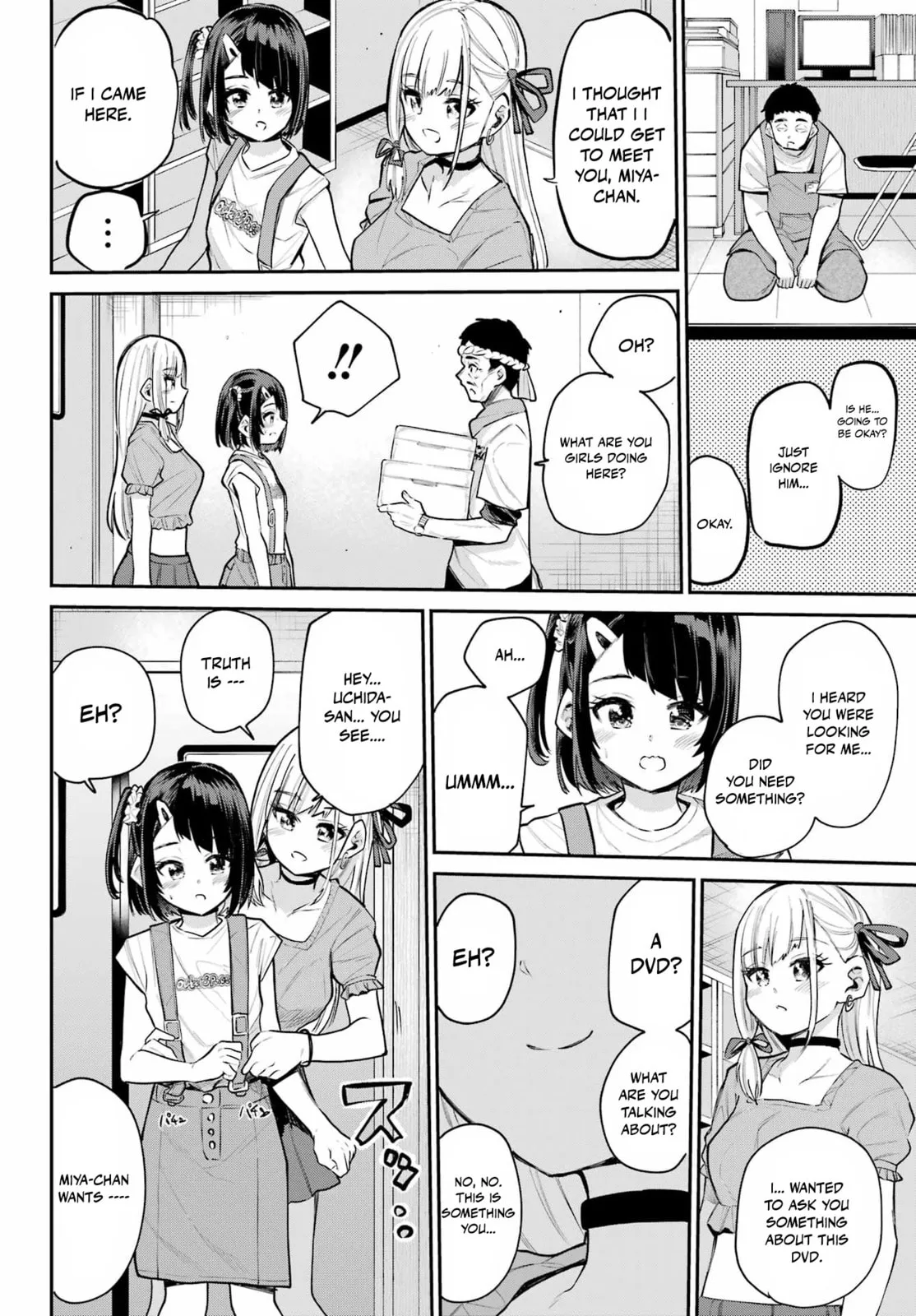 Miya-chan's Succing Life Chapter 10 page 15