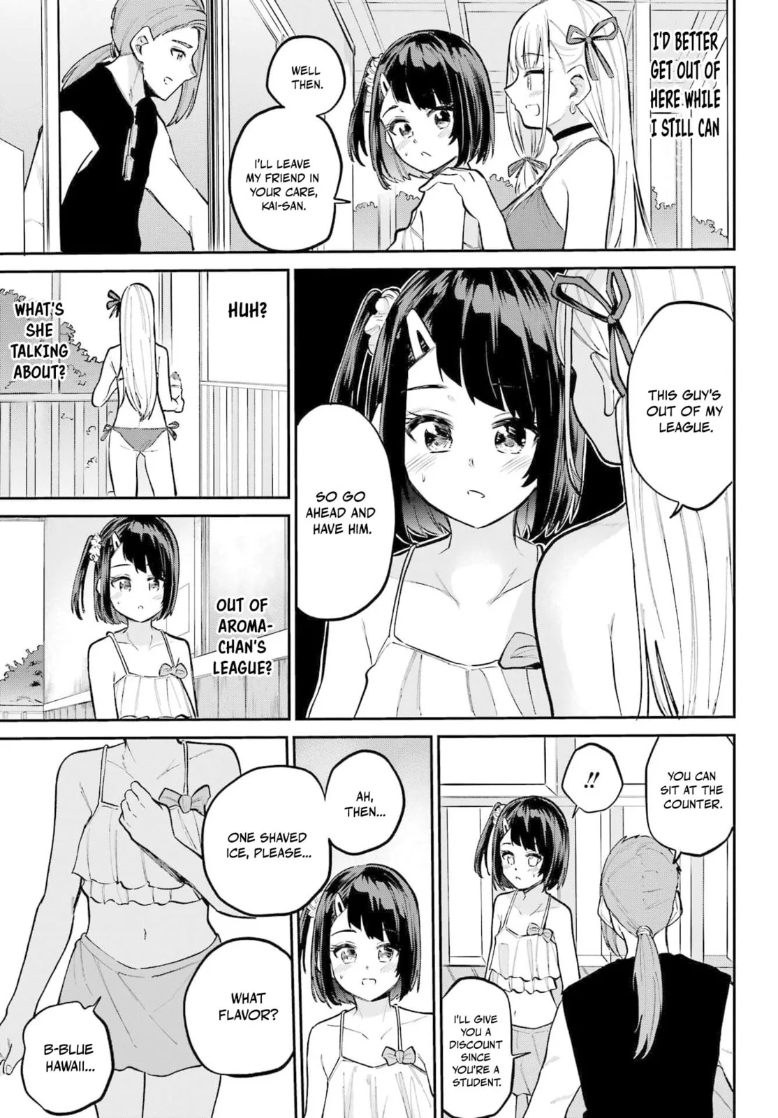 Miya-chan's Succing Life Chapter 11 page 17