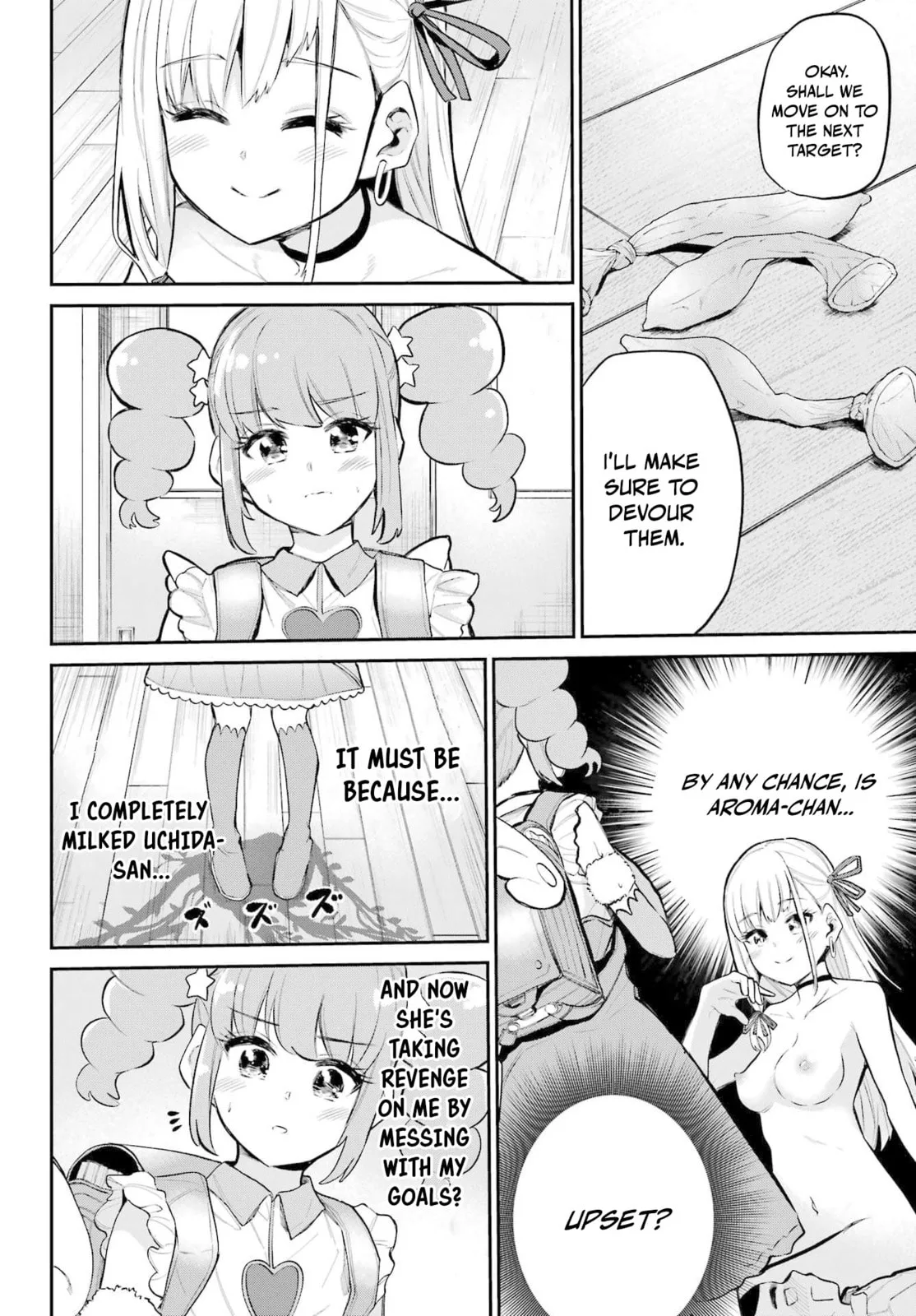 Miya-chan's Succing Life Chapter 11 page 2