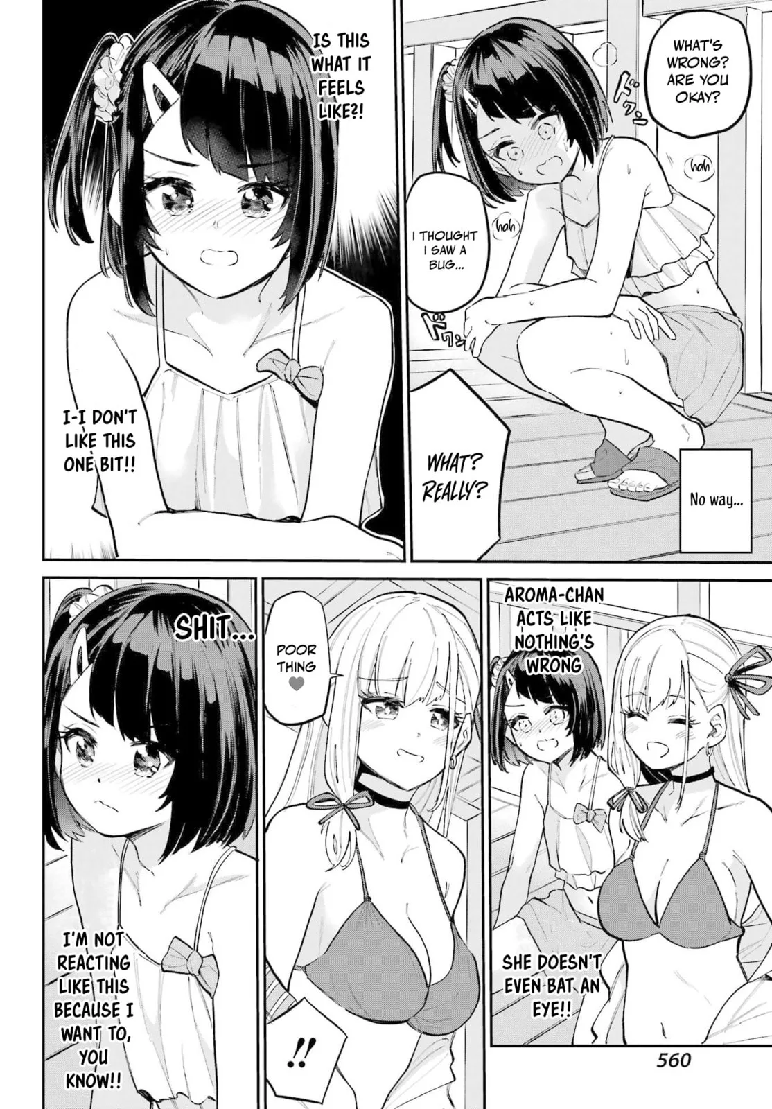 Miya-chan's Succing Life Chapter 11 page 16