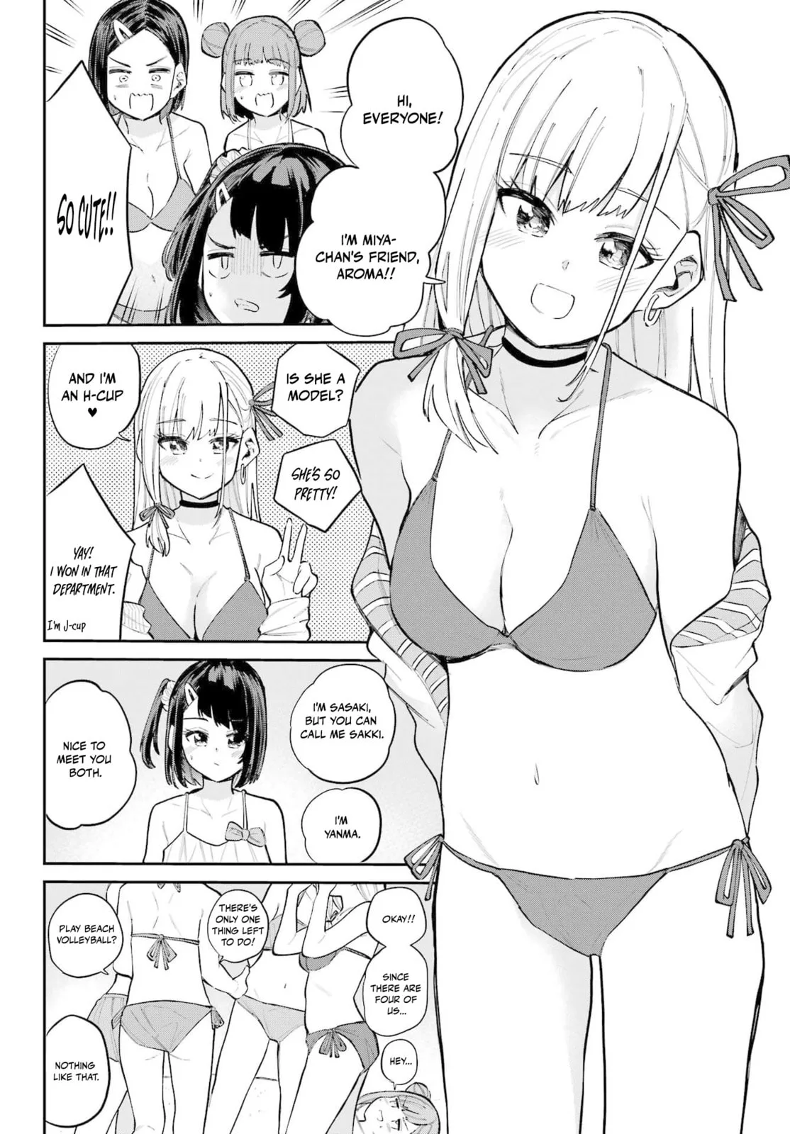 Miya-chan's Succing Life Chapter 11 page 10