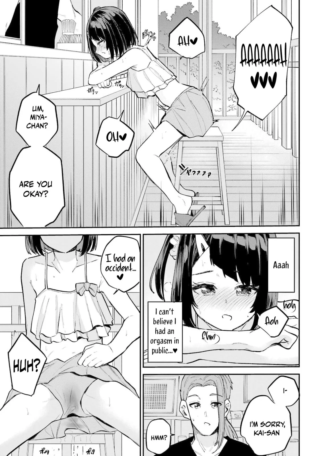Miya-chan's Succing Life Chapter 11 page 23