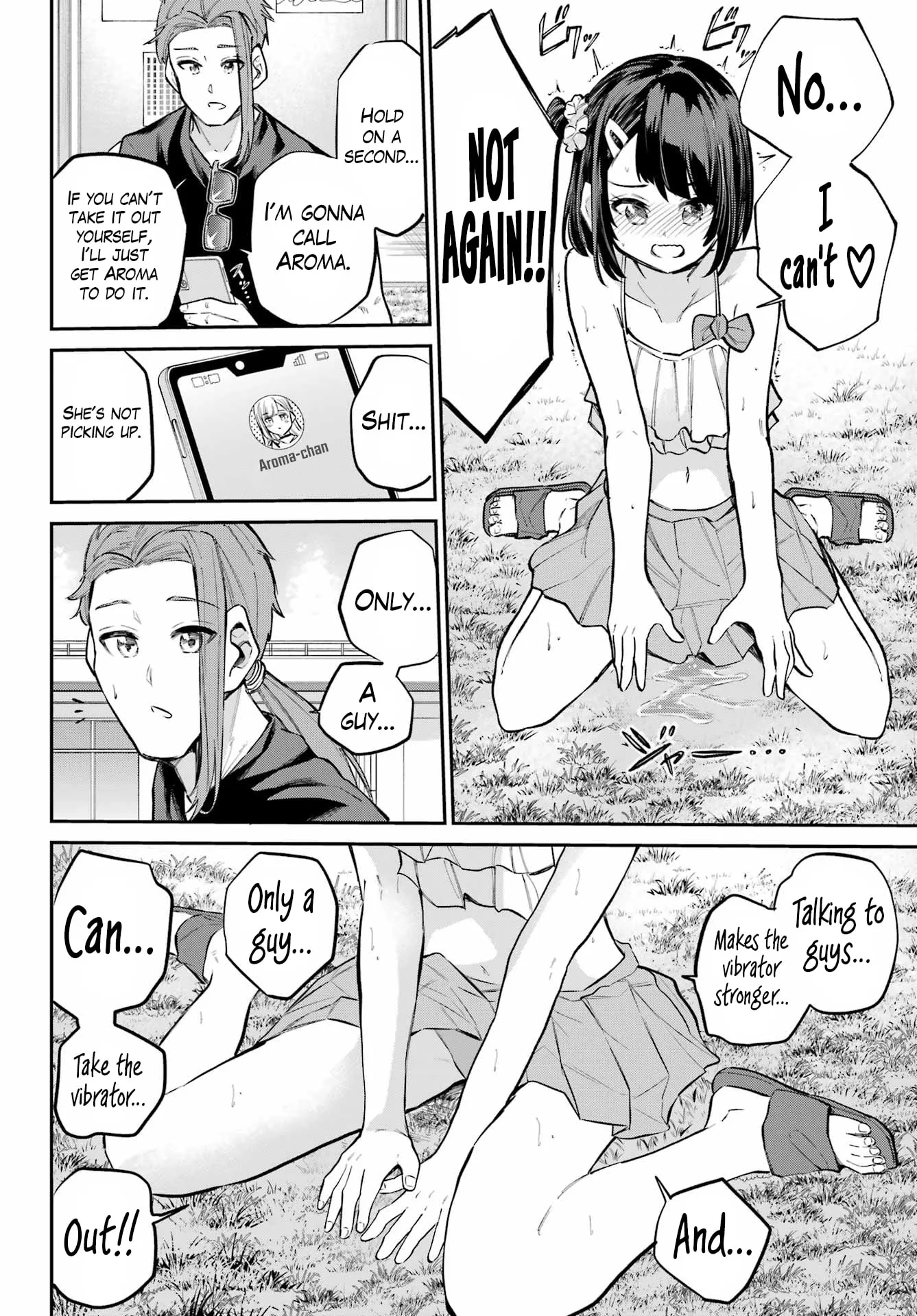 Miya-chan's Succing Life Chapter 12 page 6