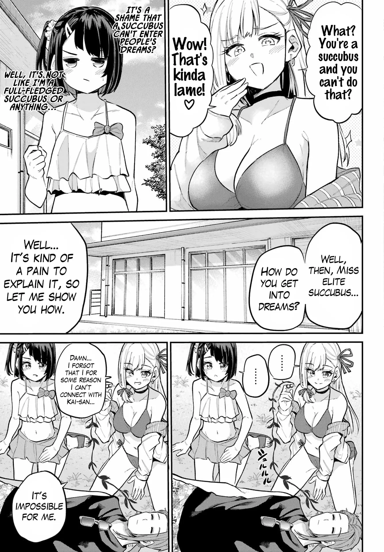 Miya-chan's Succing Life Chapter 12 page 17