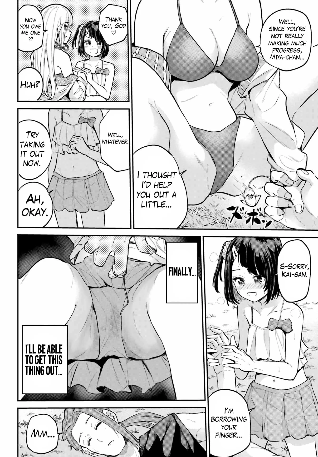 Miya-chan's Succing Life Chapter 12 page 14