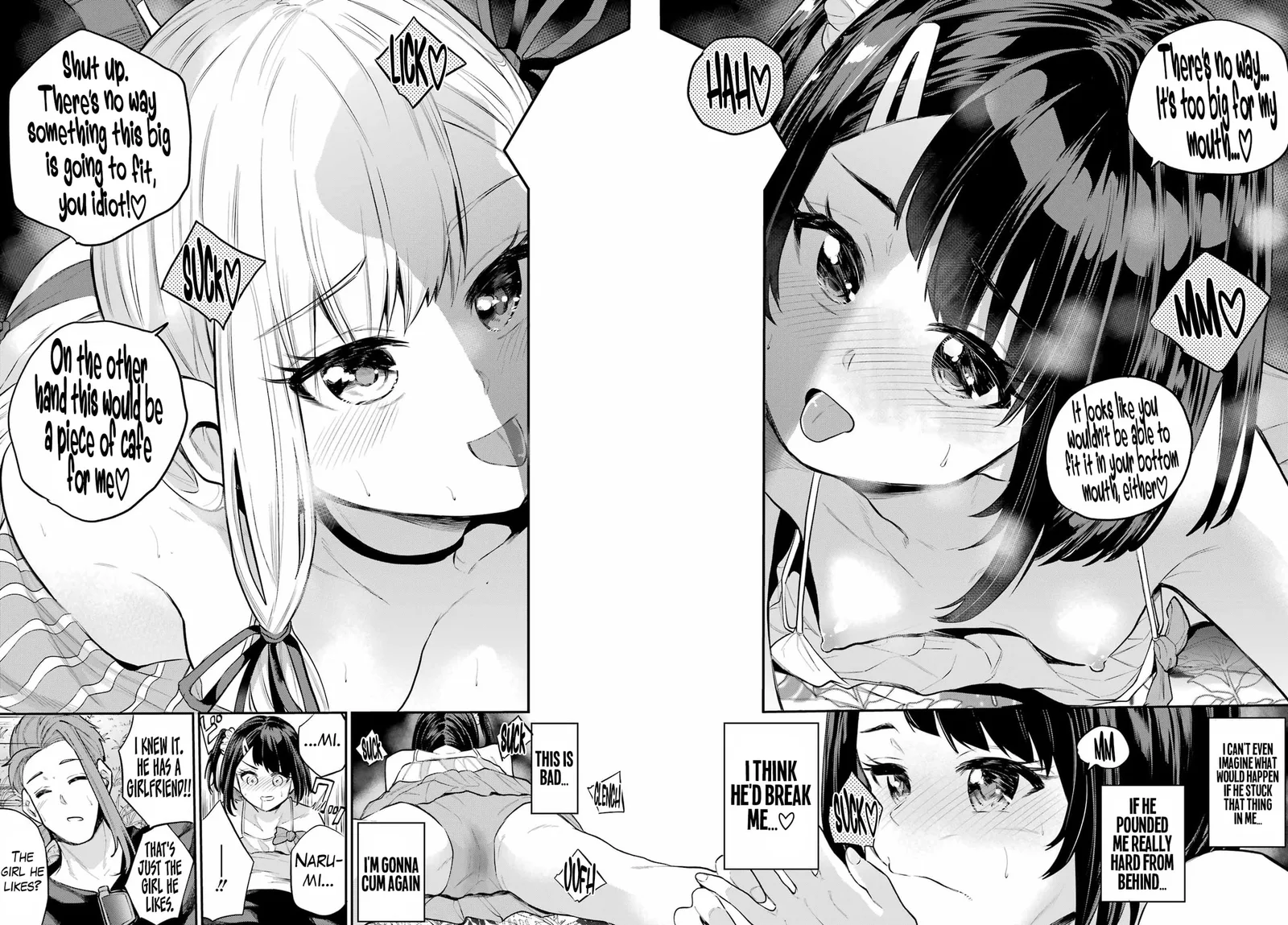 Miya-chan's Succing Life Chapter 12 page 22