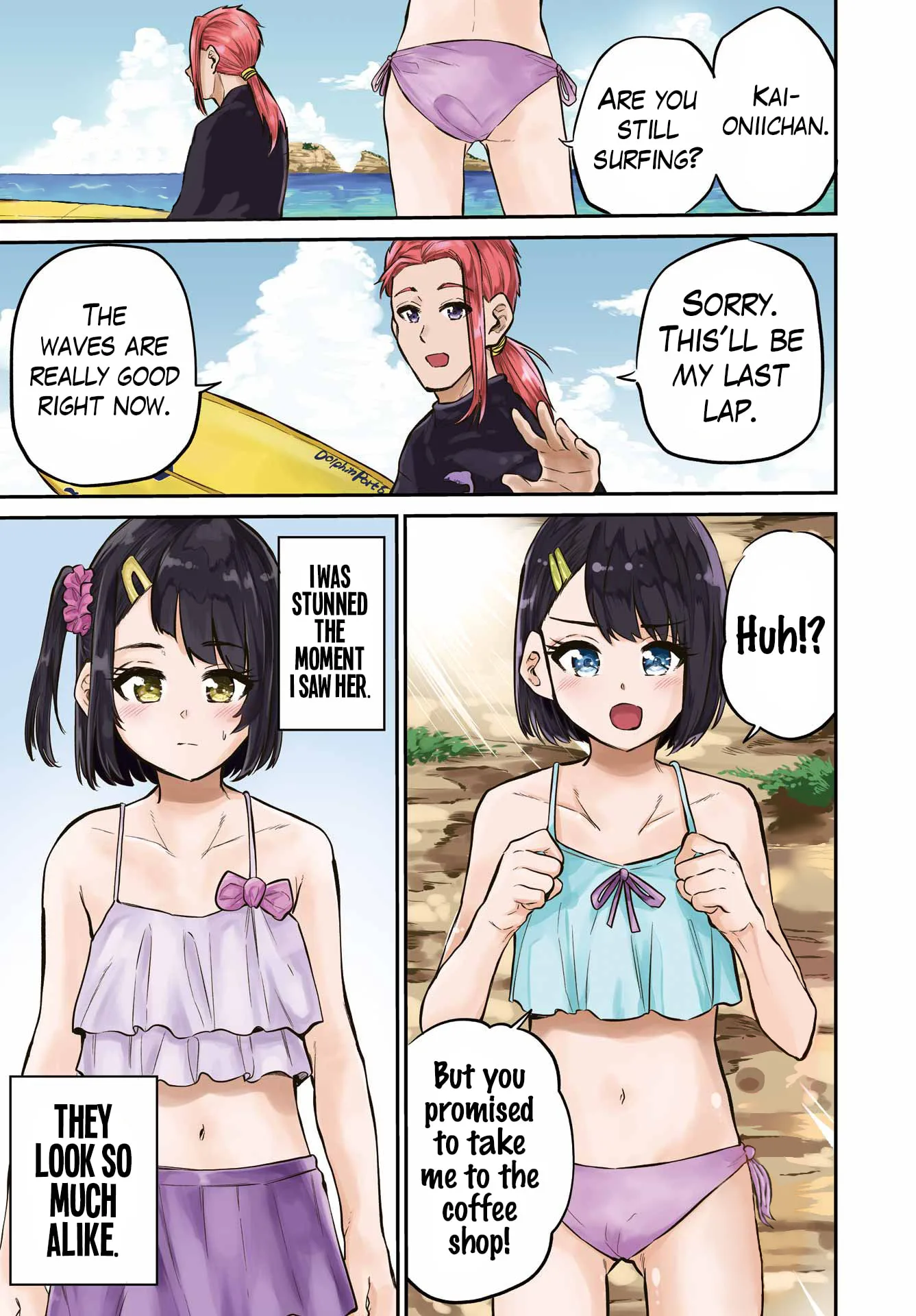 Miya-chan's Succing Life Chapter 12 page 1