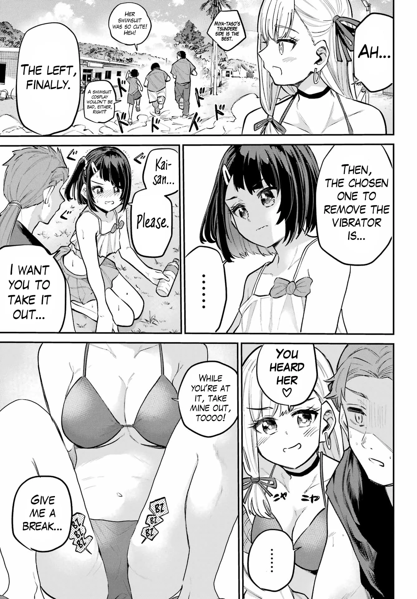 Miya-chan's Succing Life Chapter 12 page 11