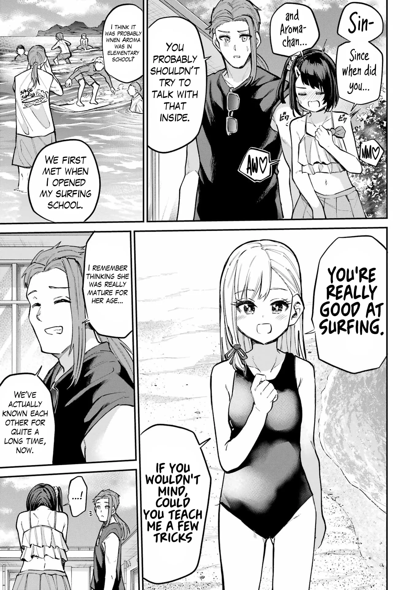 Miya-chan's Succing Life Chapter 12 page 5