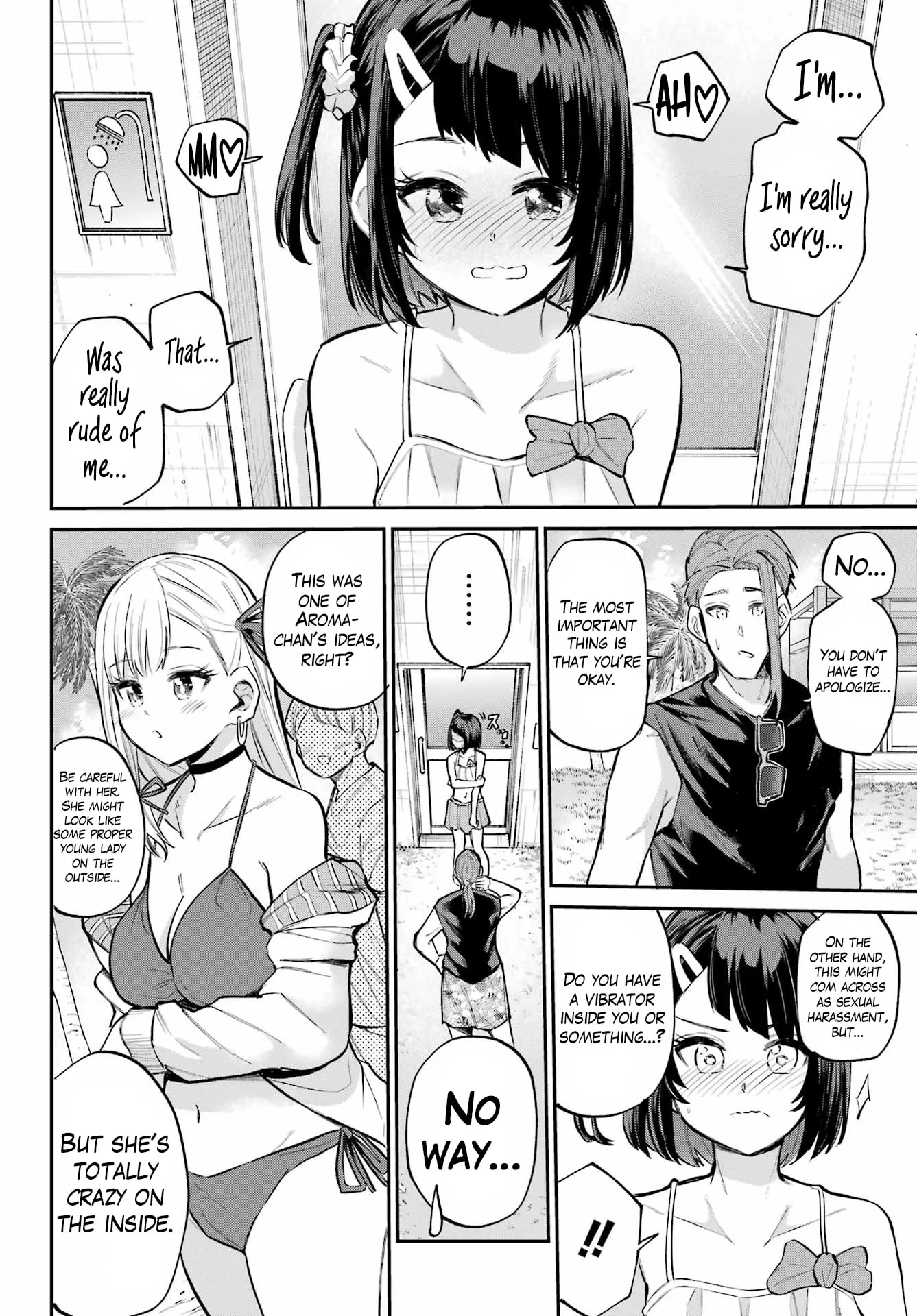 Miya-chan's Succing Life Chapter 12 page 4