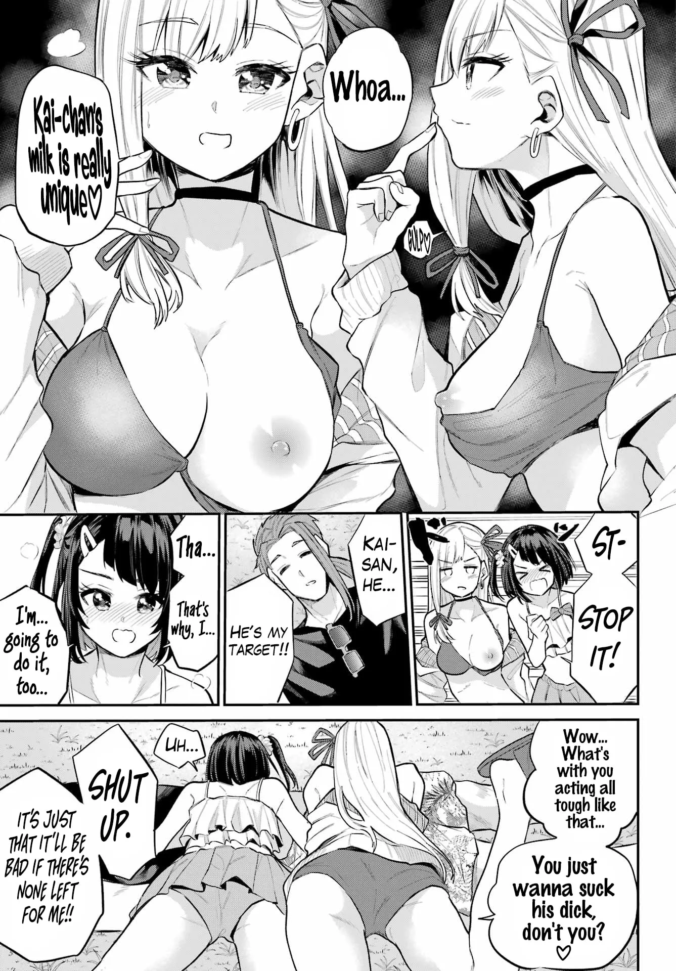 Miya-chan's Succing Life Chapter 12 page 21