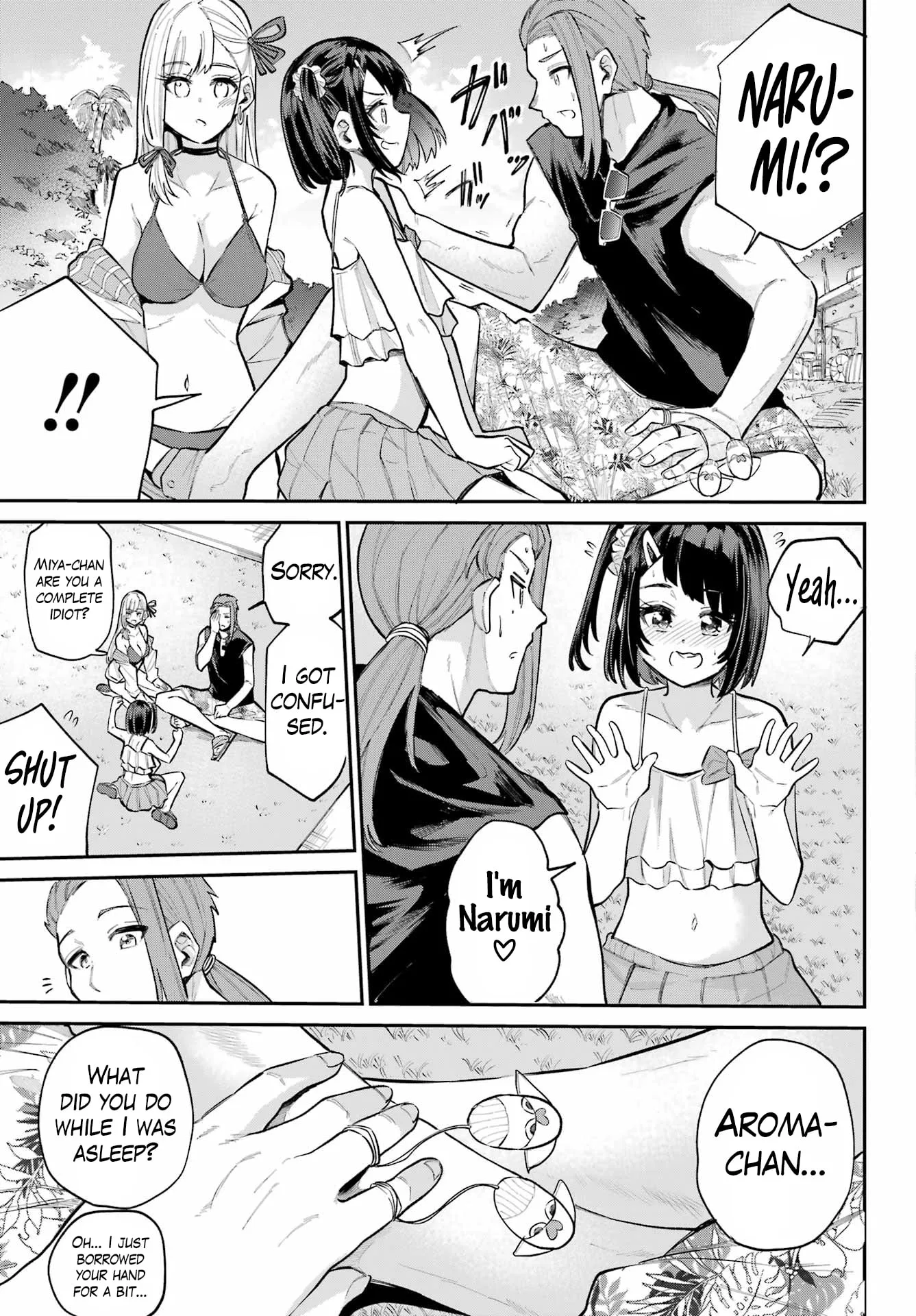 Miya-chan's Succing Life Chapter 12 page 30
