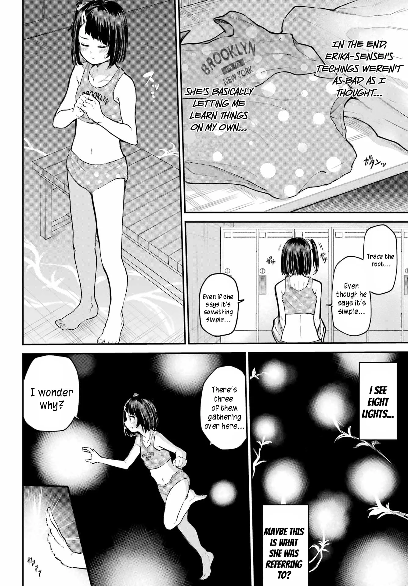 Miya-chan's Succing Life Chapter 13 page 4