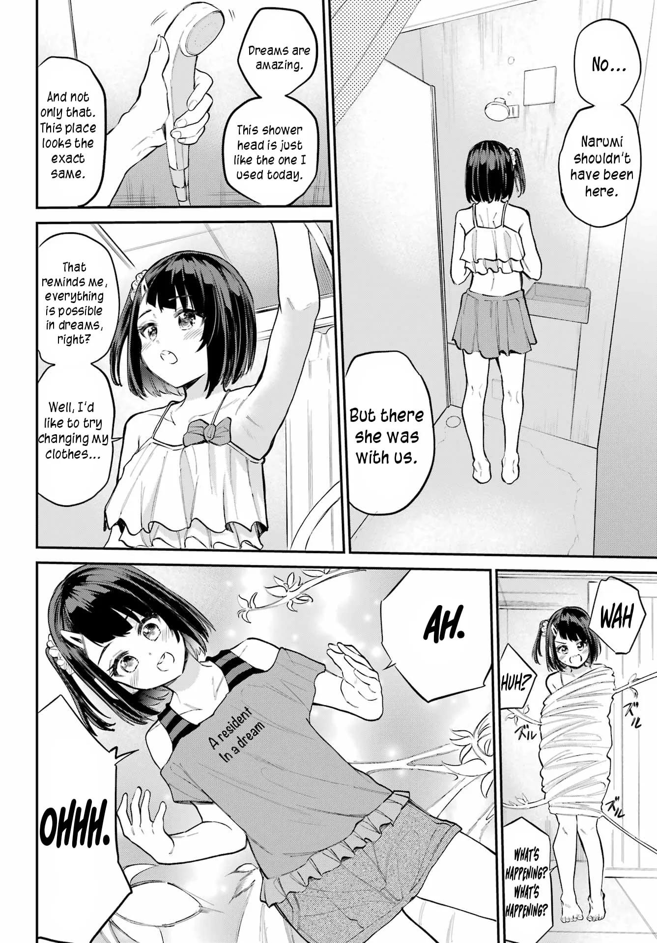 Miya-chan's Succing Life Chapter 13 page 22