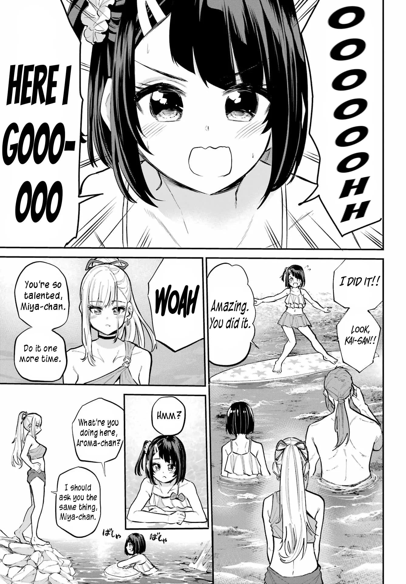 Miya-chan's Succing Life Chapter 13 page 17