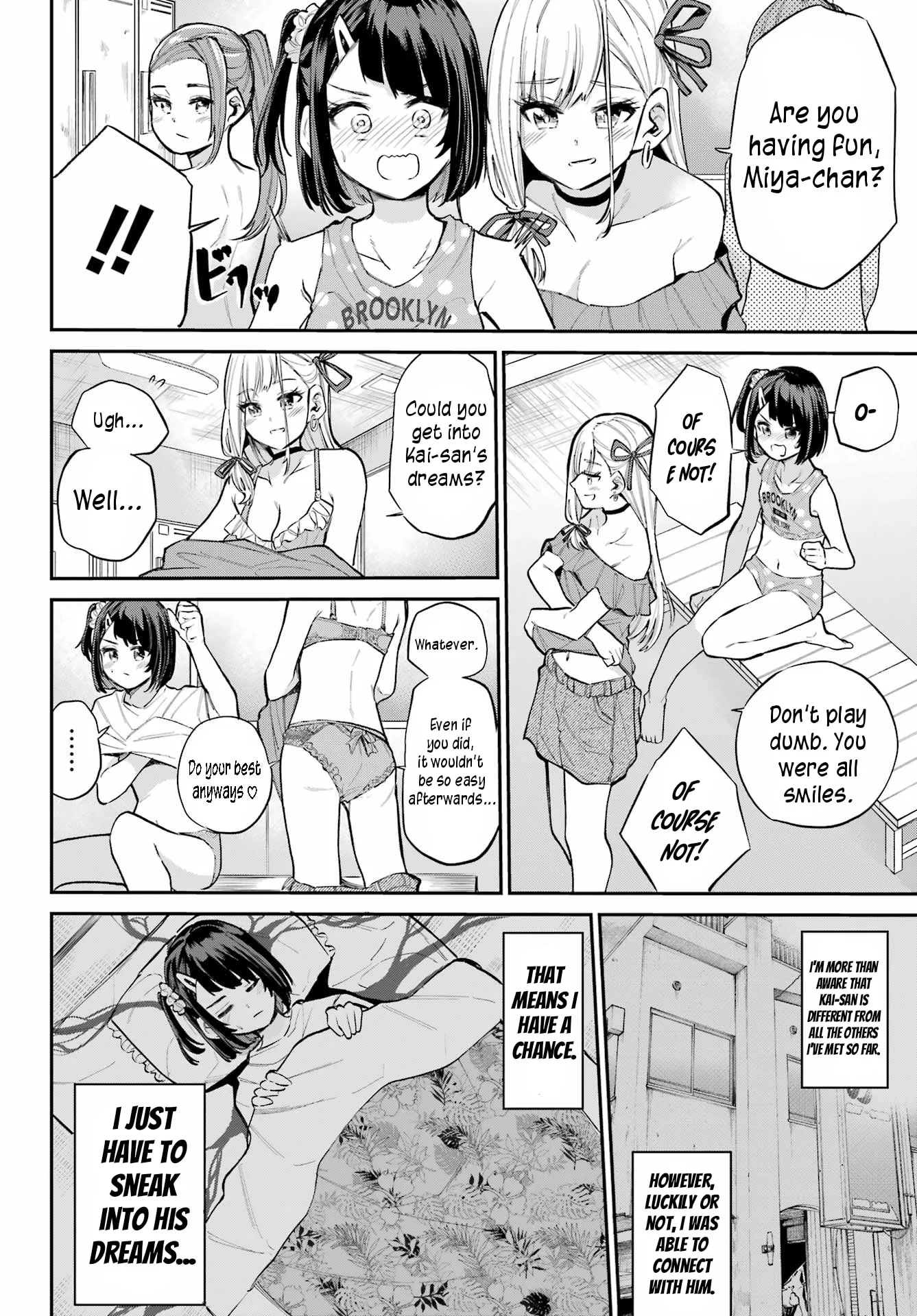 Miya-chan's Succing Life Chapter 13 page 12