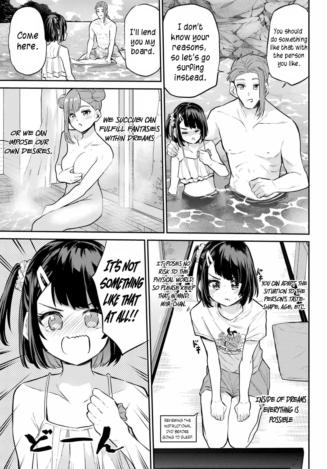 Miya-chan's Succing Life Chapter 13 page 15