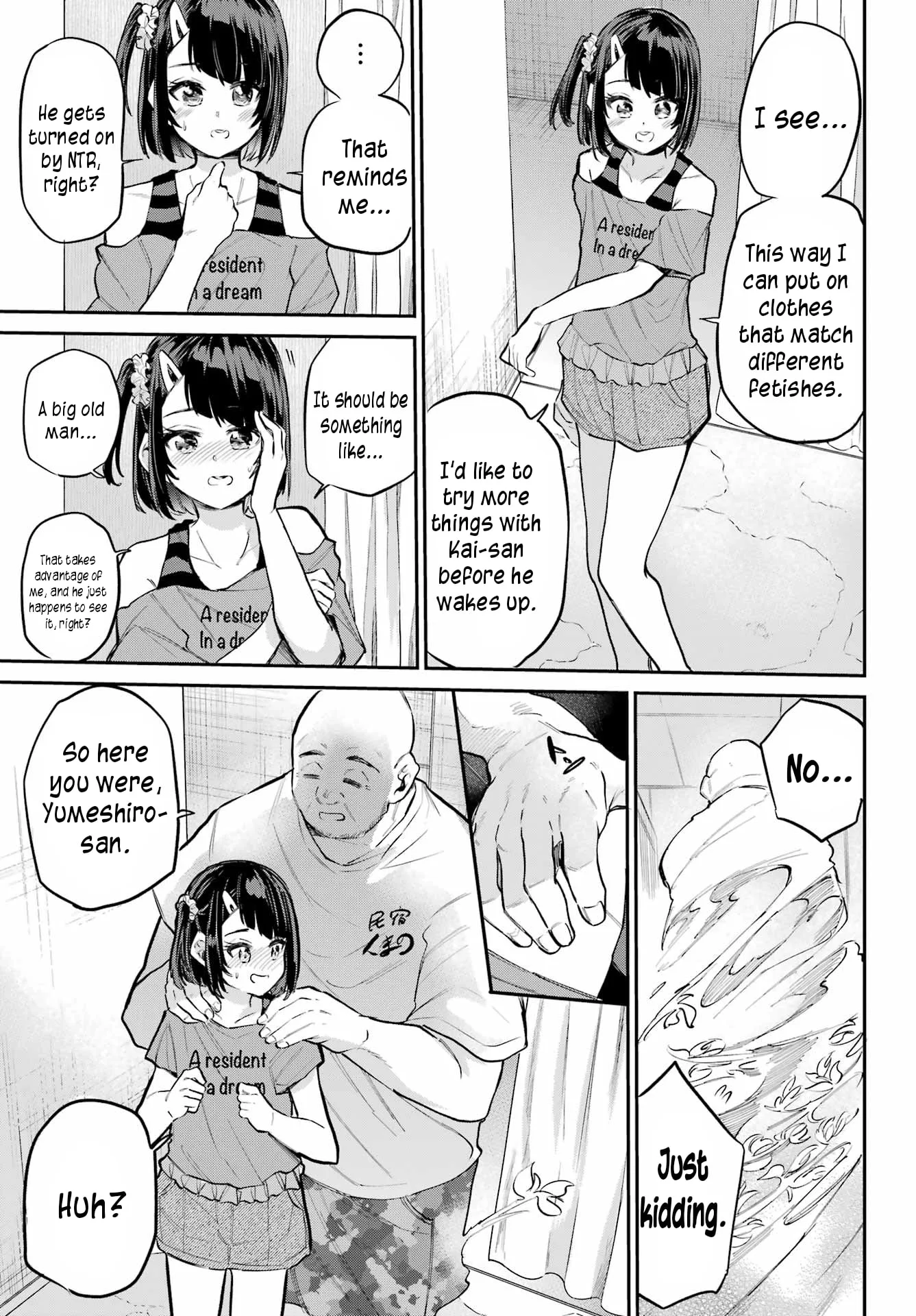 Miya-chan's Succing Life Chapter 13 page 23