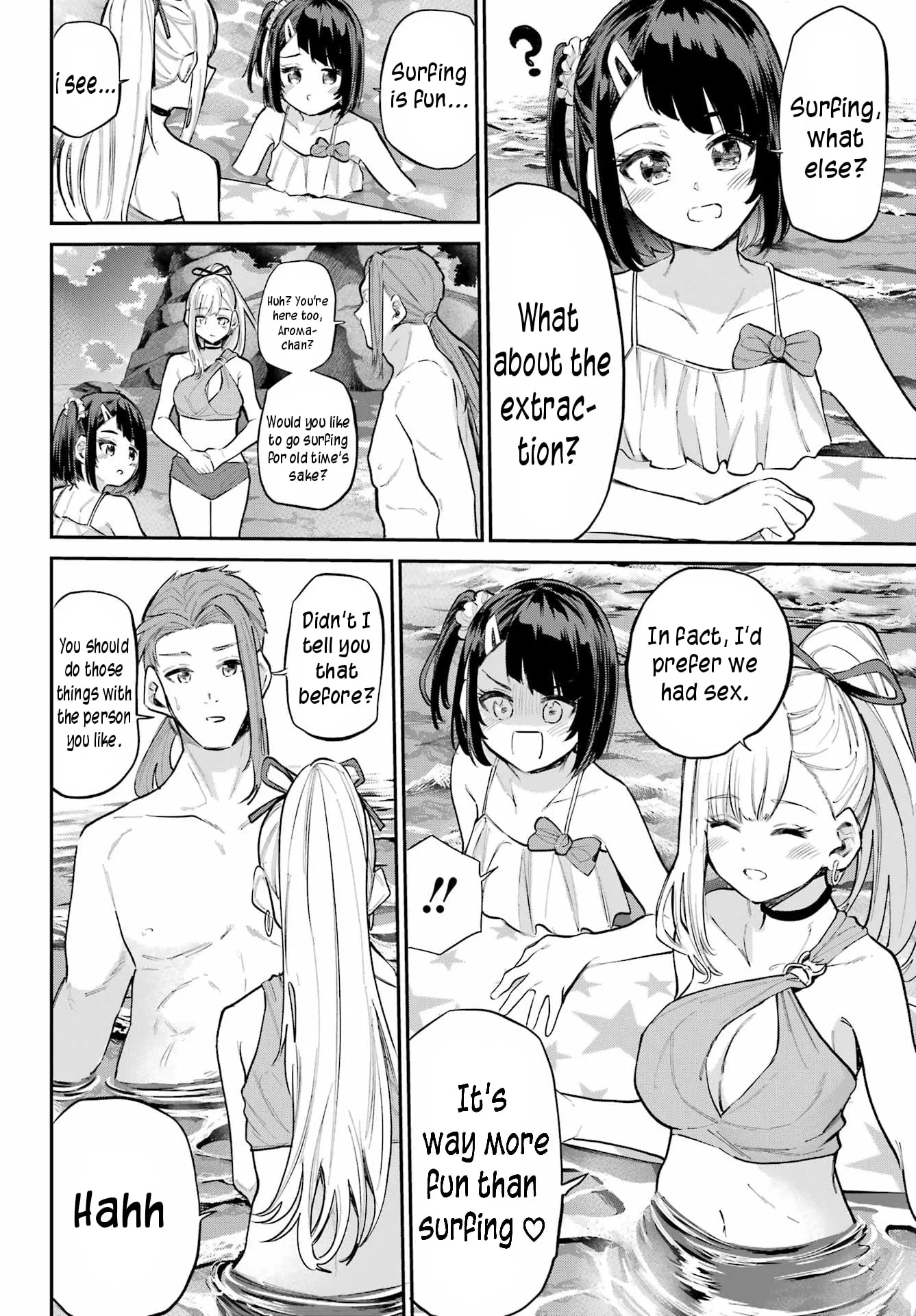 Miya-chan's Succing Life Chapter 13 page 18
