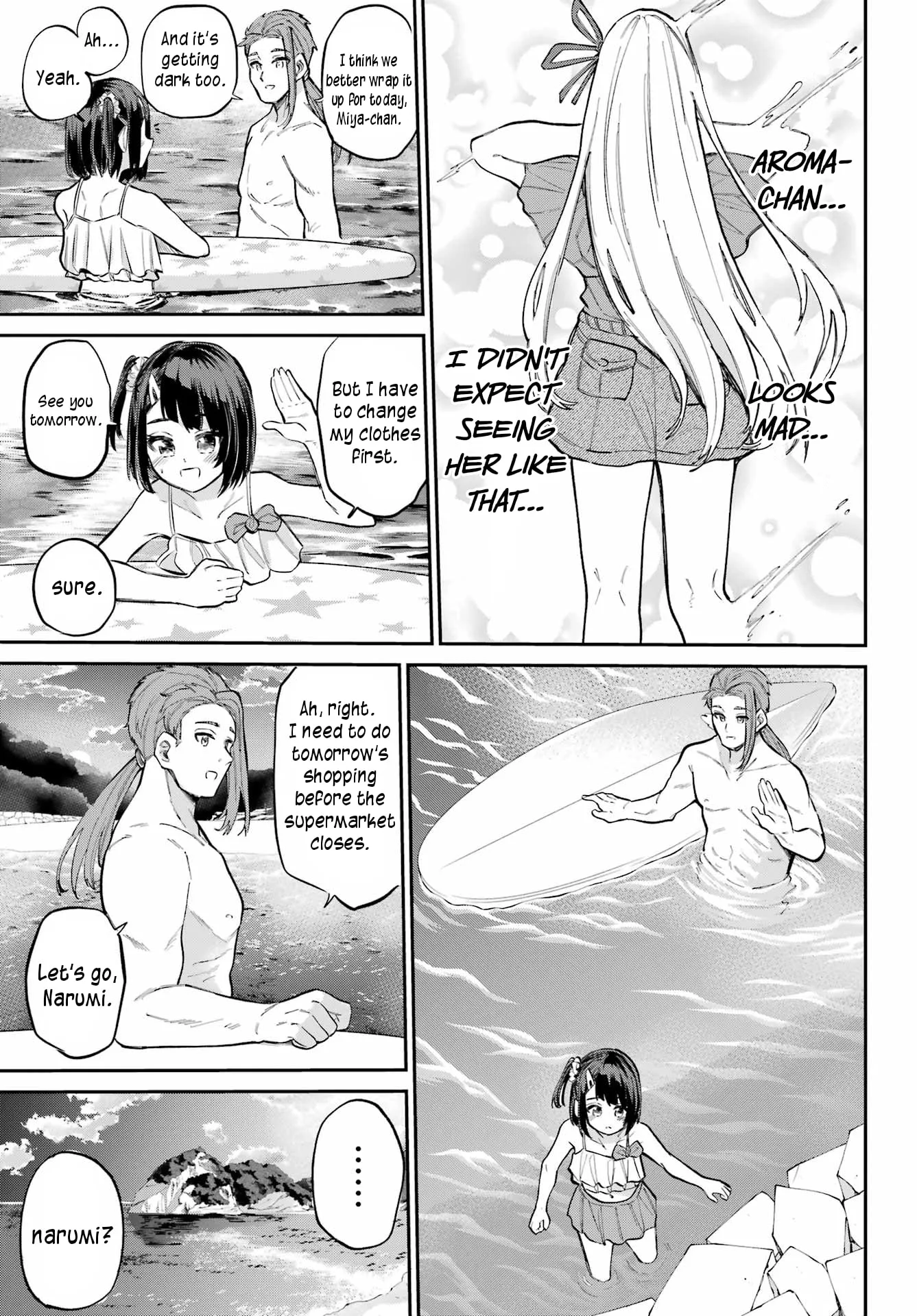 Miya-chan's Succing Life Chapter 13 page 21