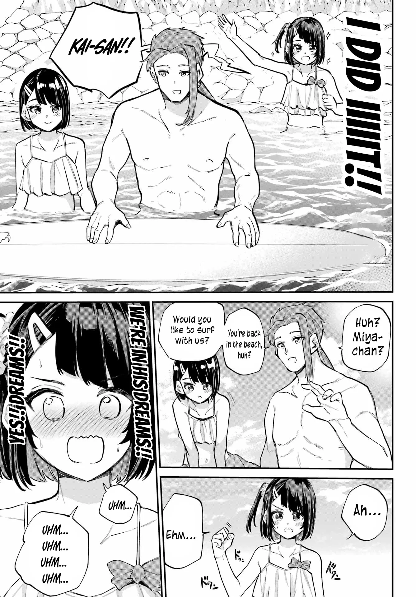 Miya-chan's Succing Life Chapter 13 page 13