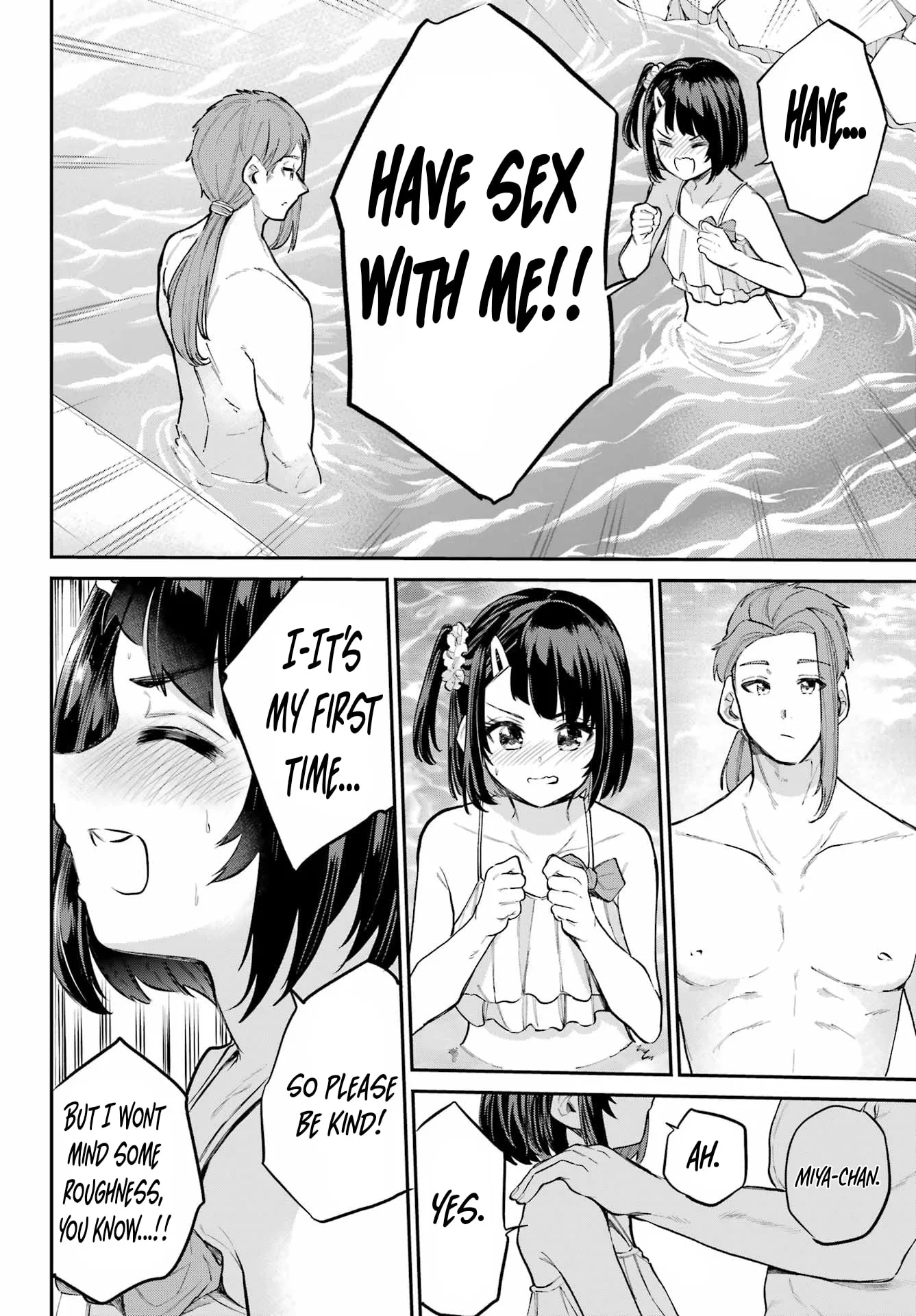 Miya-chan's Succing Life Chapter 13 page 14