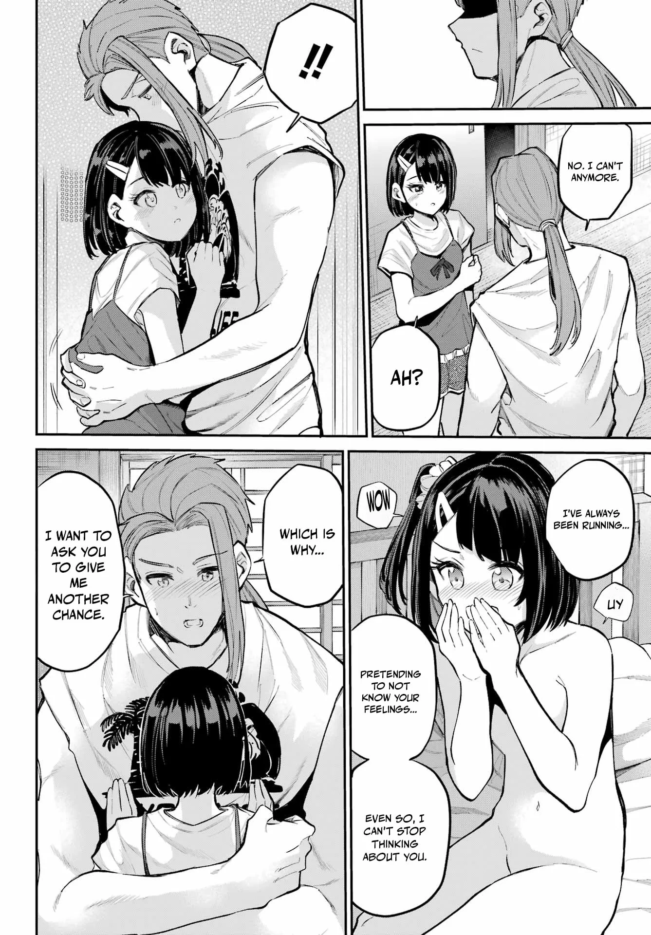 Miya-chan's Succing Life Chapter 14 page 20