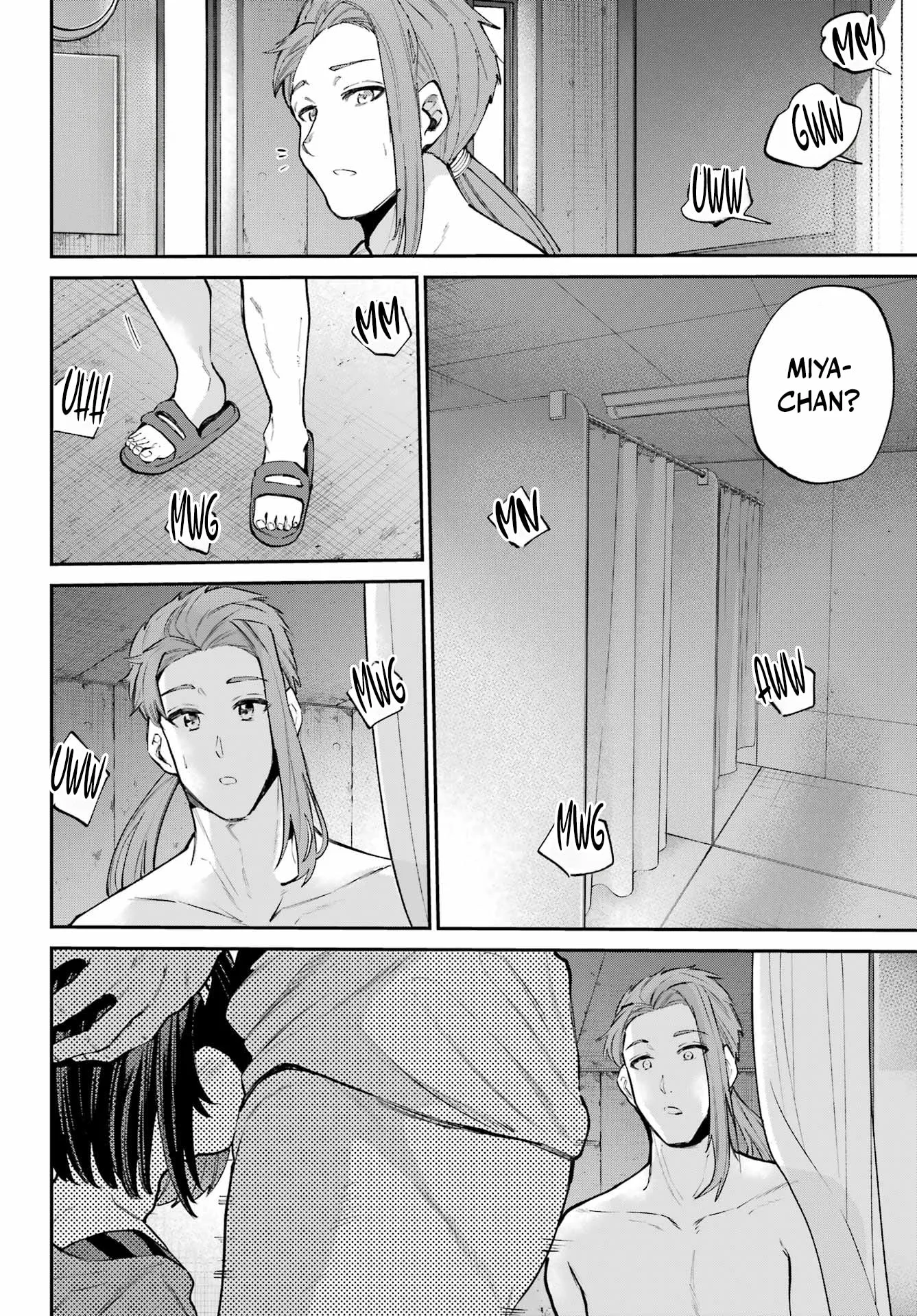 Miya-chan's Succing Life Chapter 14 page 2