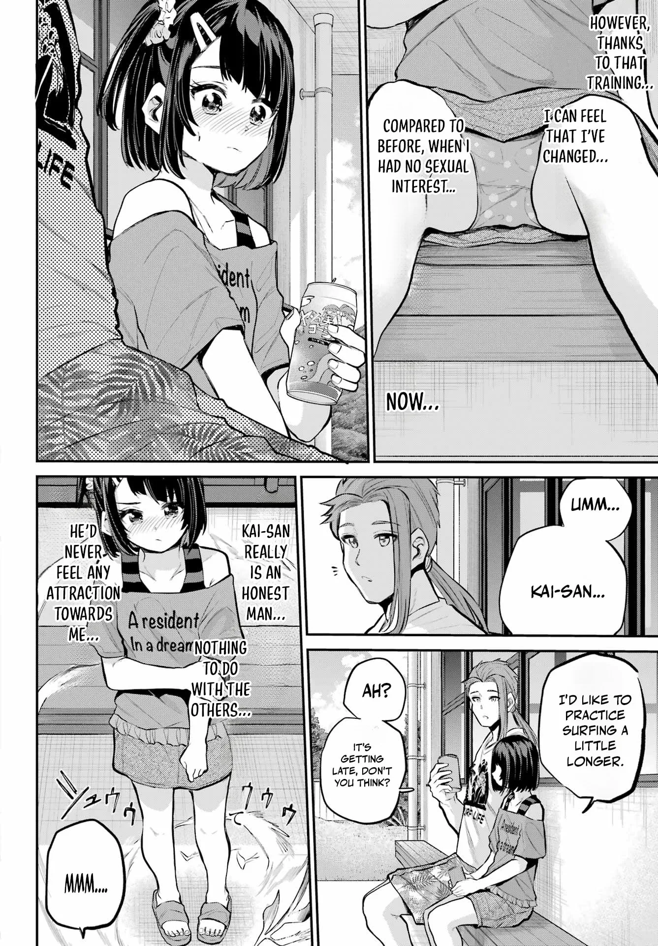 Miya-chan's Succing Life Chapter 14 page 8
