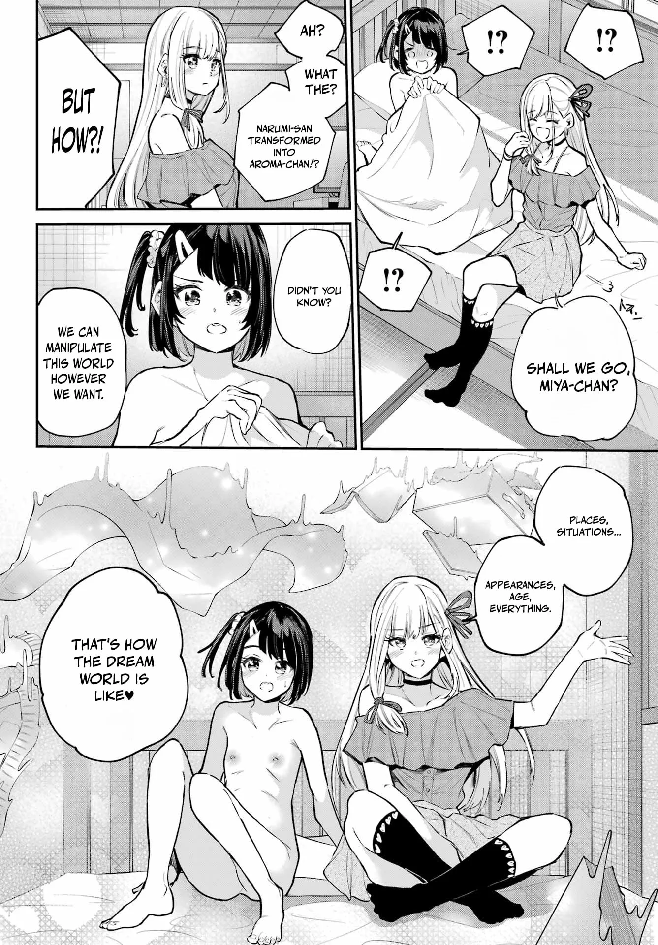 Miya-chan's Succing Life Chapter 14 page 22