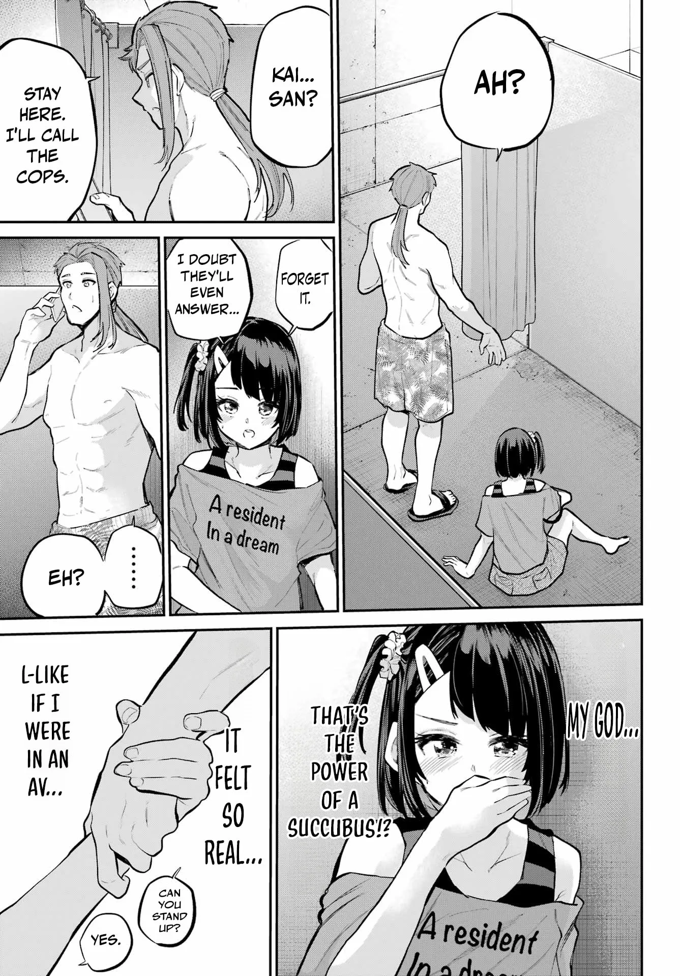 Miya-chan's Succing Life Chapter 14 page 5