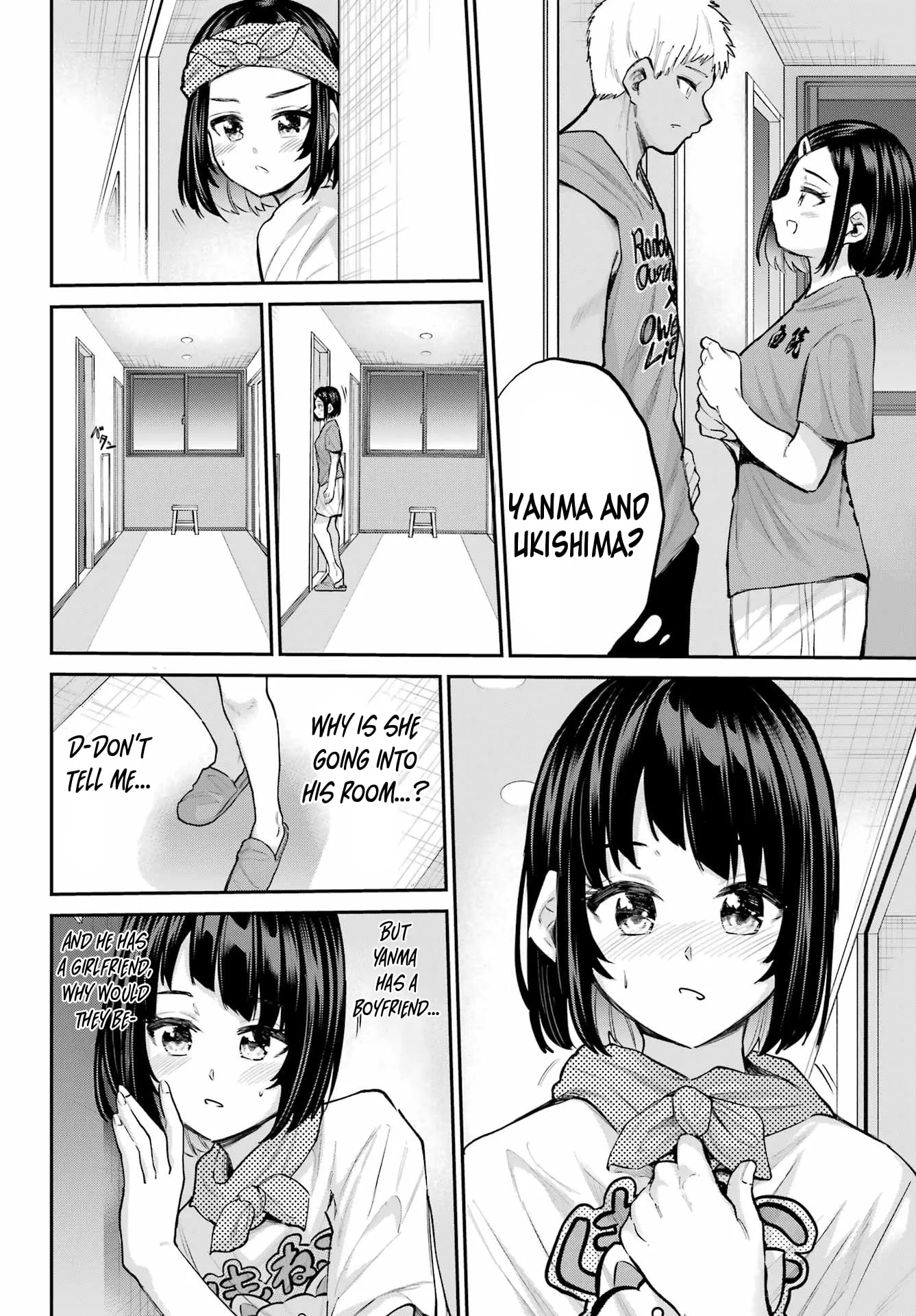 Miya-chan's Succing Life Chapter 15 page 16