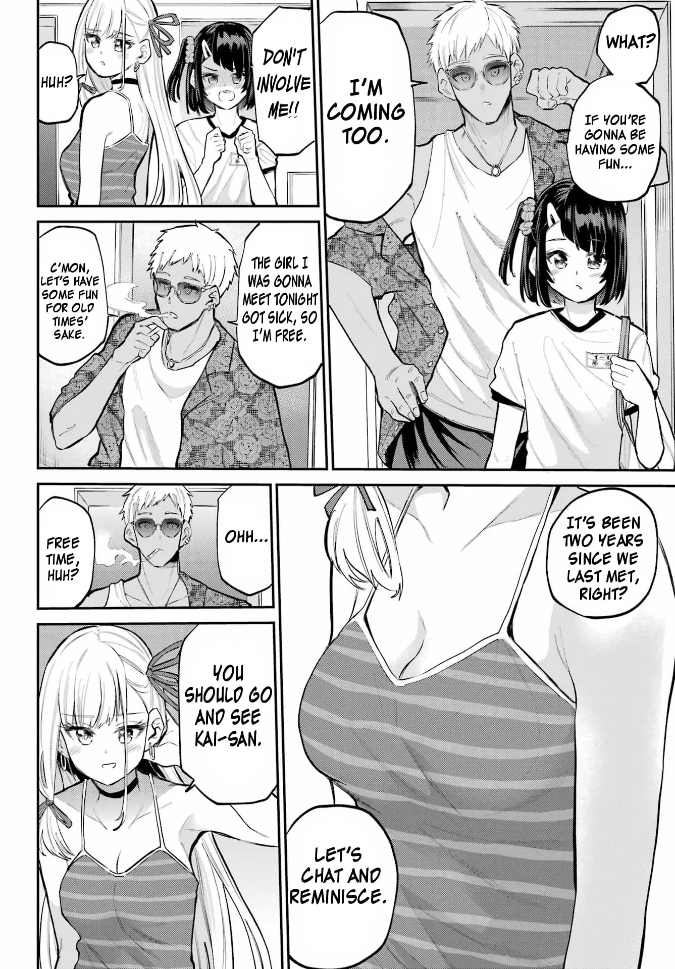 Miya-chan's Succing Life Chapter 15 page 8