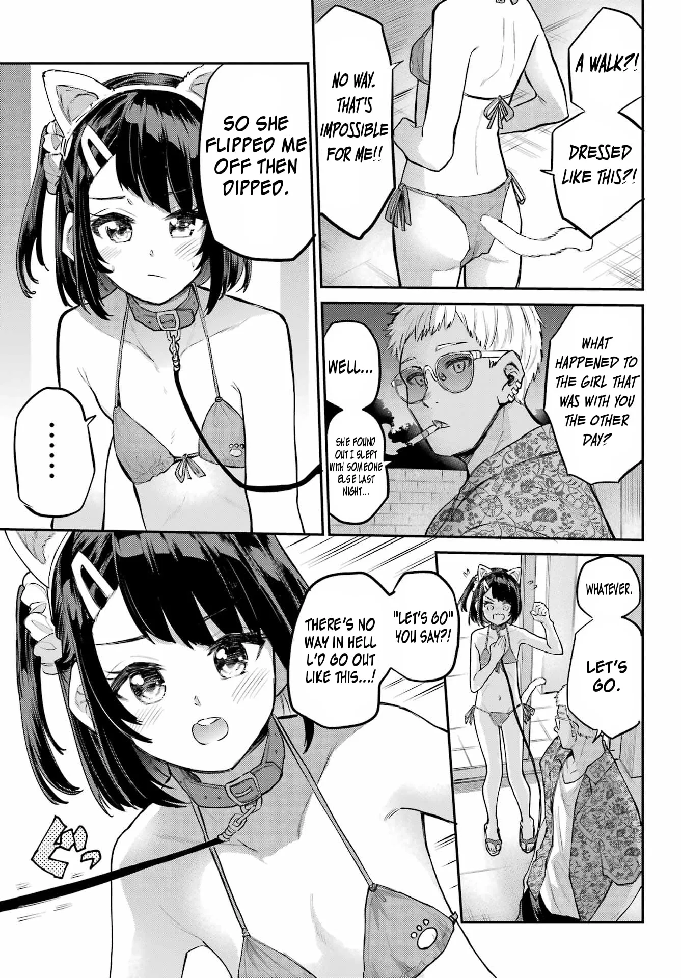 Miya-chan's Succing Life Chapter 15 page 25