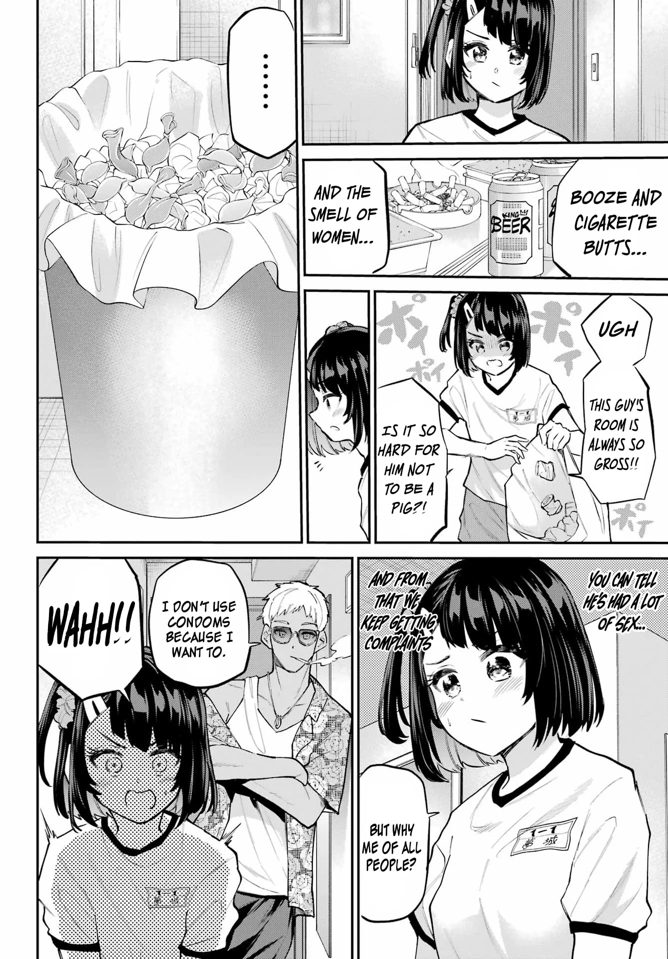 Miya-chan's Succing Life Chapter 15 page 6