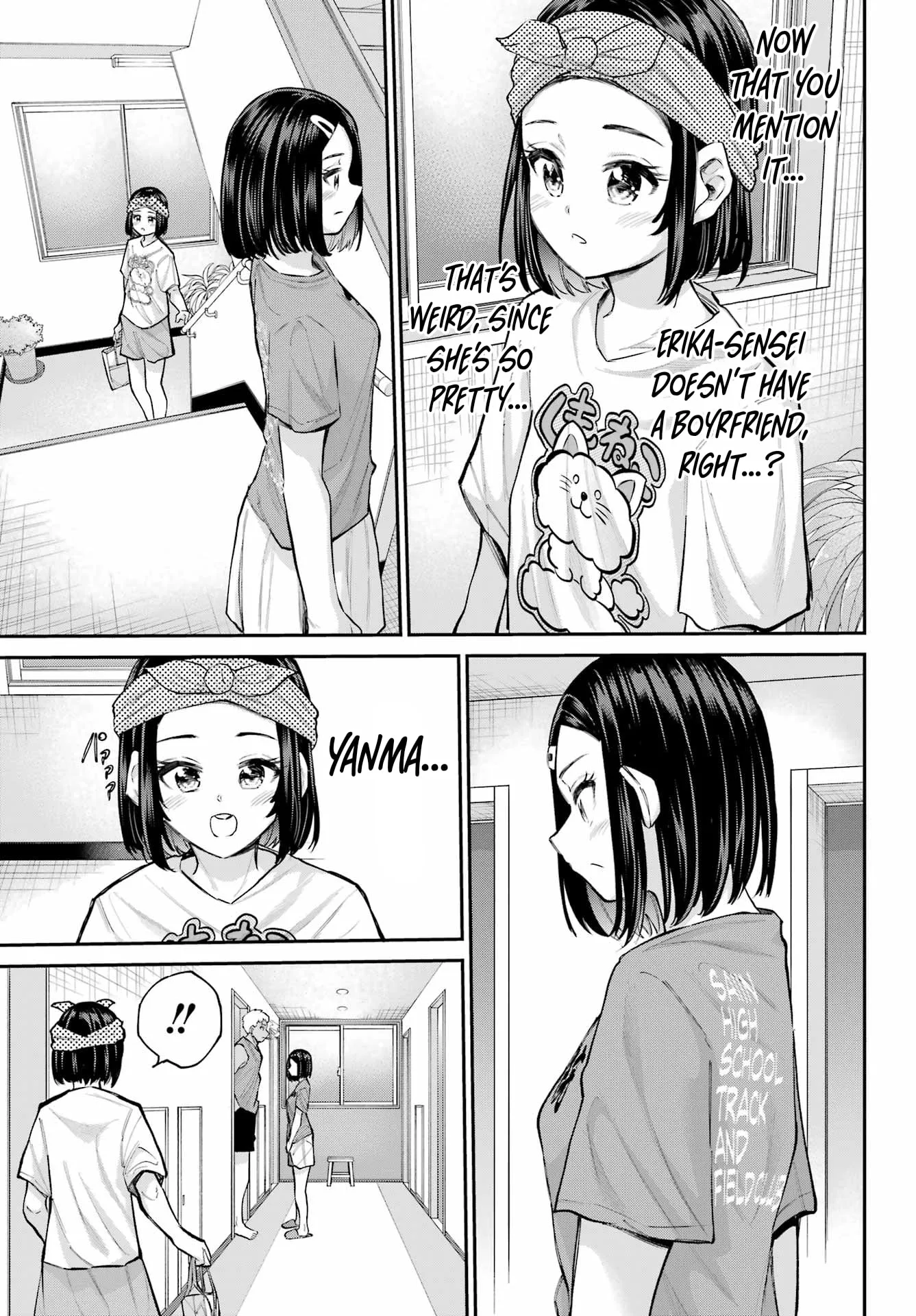 Miya-chan's Succing Life Chapter 15 page 15