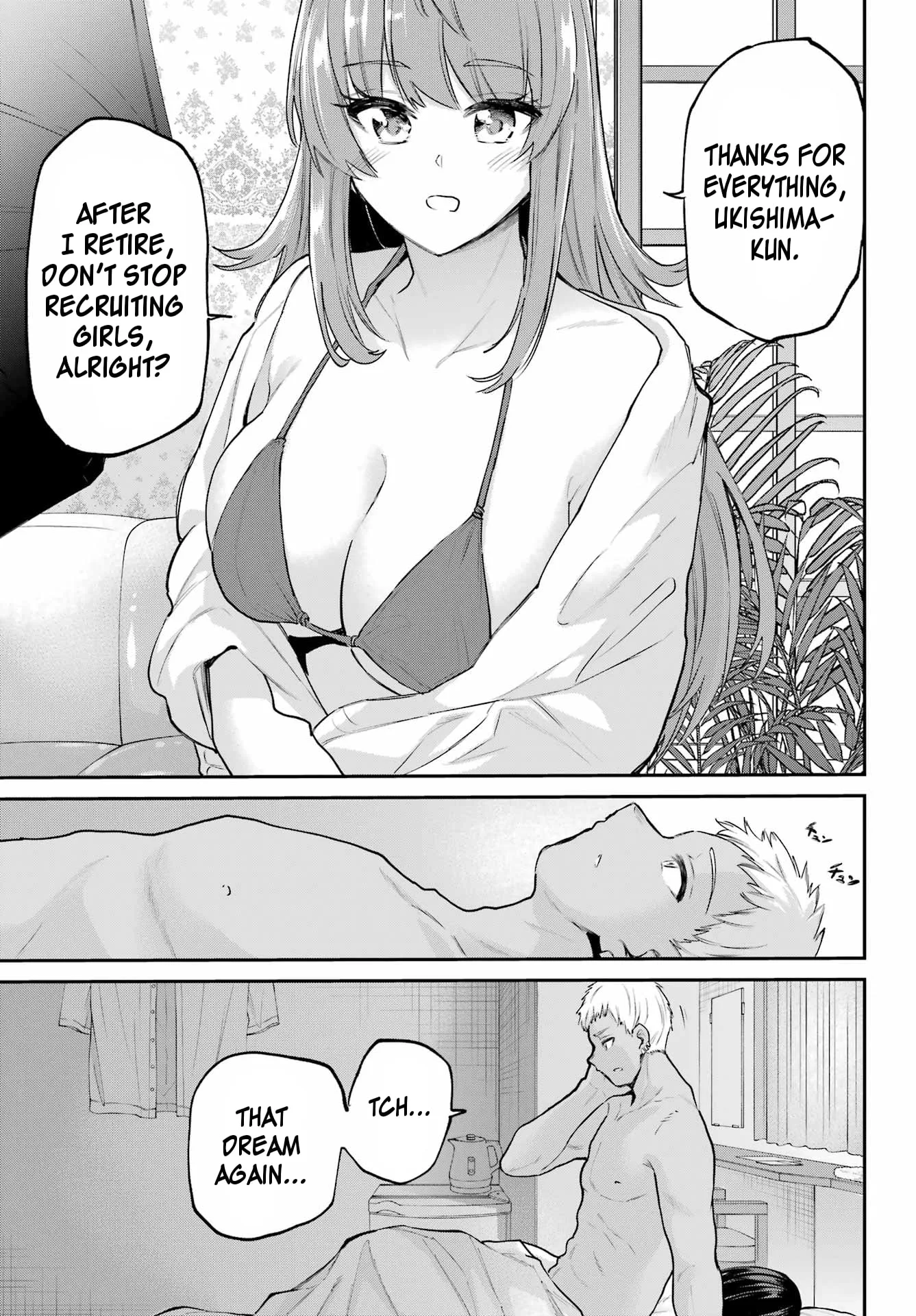 Miya-chan's Succing Life Chapter 15 page 19