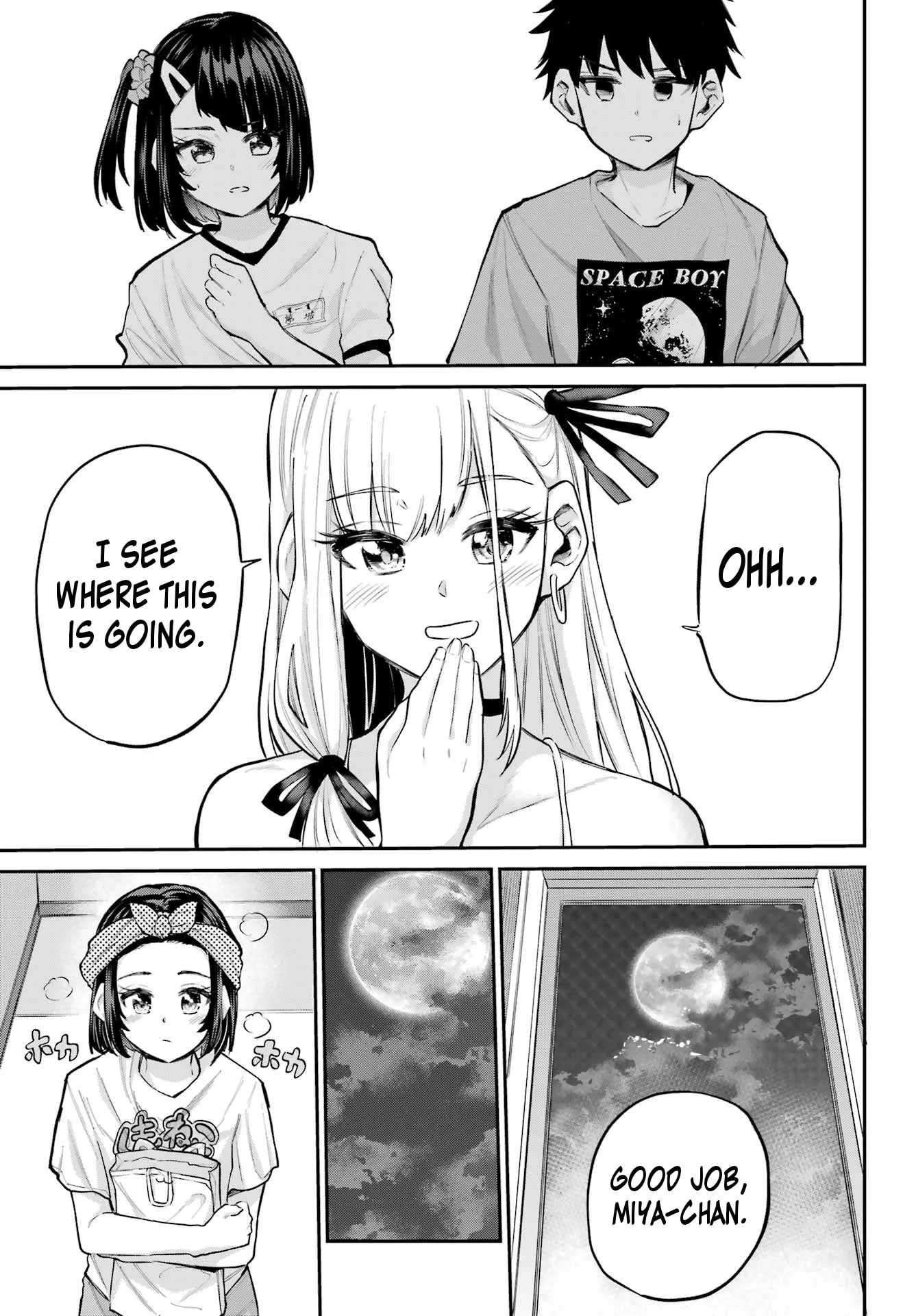Miya-chan's Succing Life Chapter 15 page 13