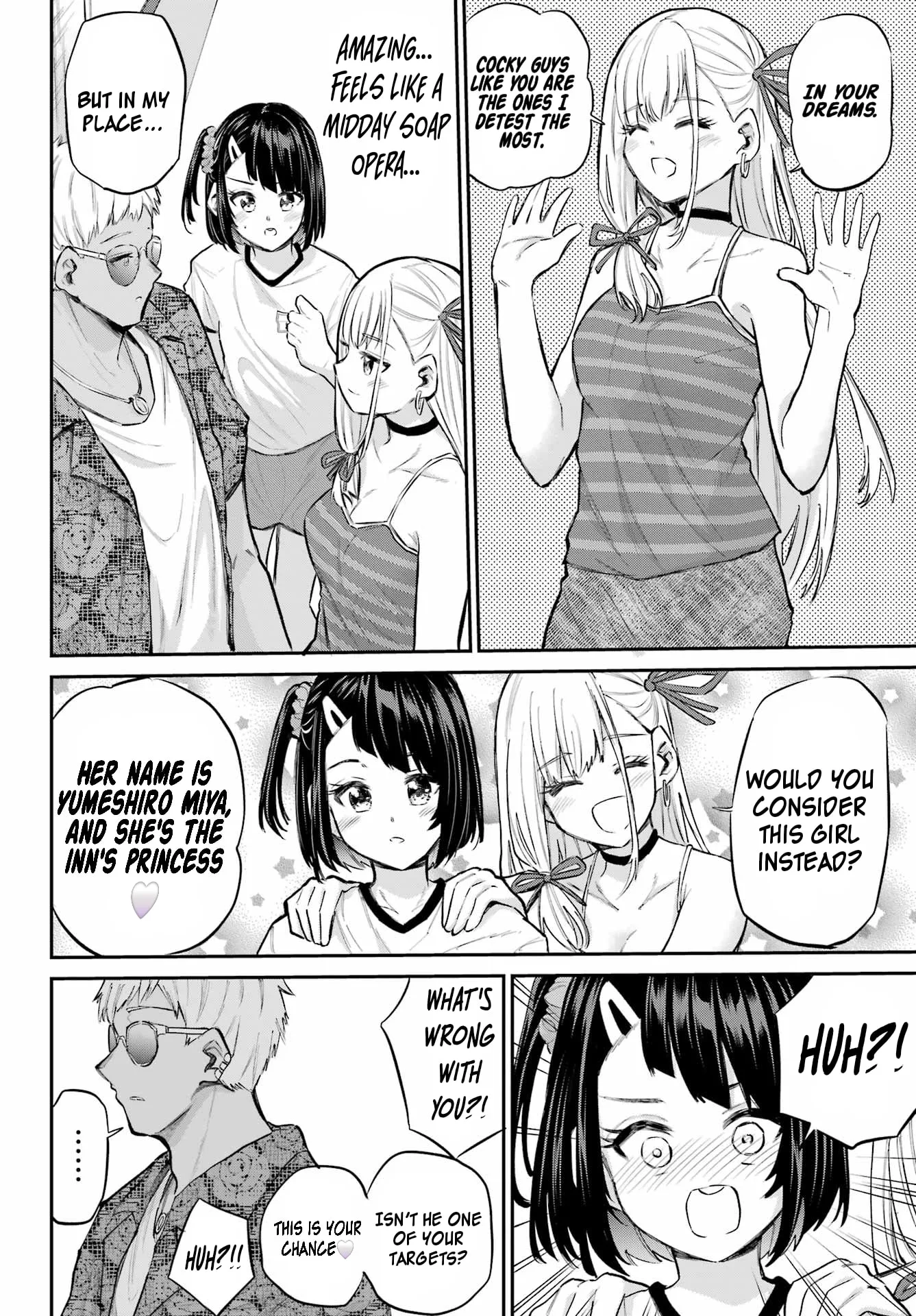 Miya-chan's Succing Life Chapter 15 page 10