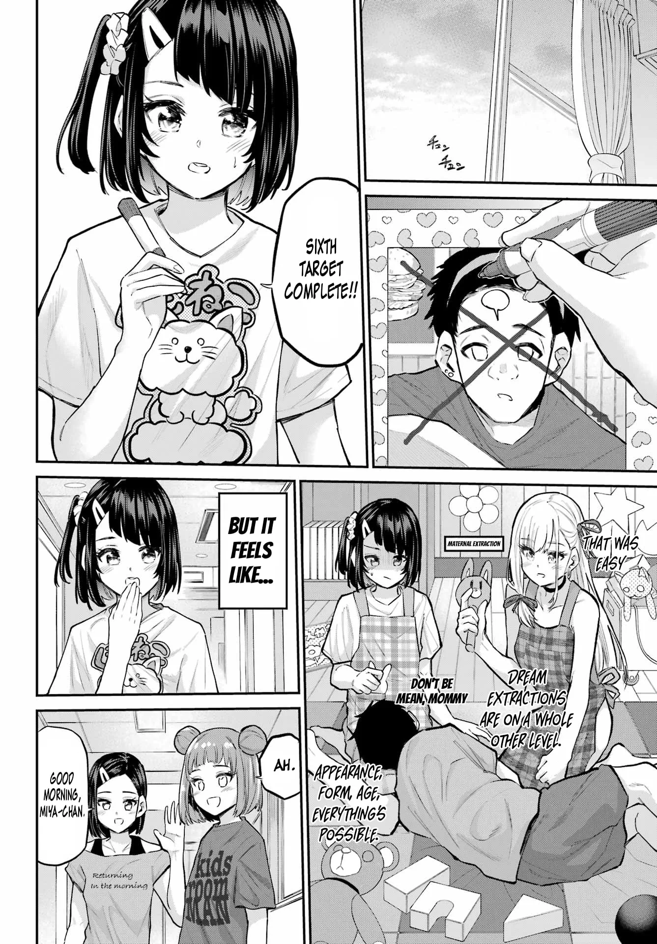 Miya-chan's Succing Life Chapter 15 page 20