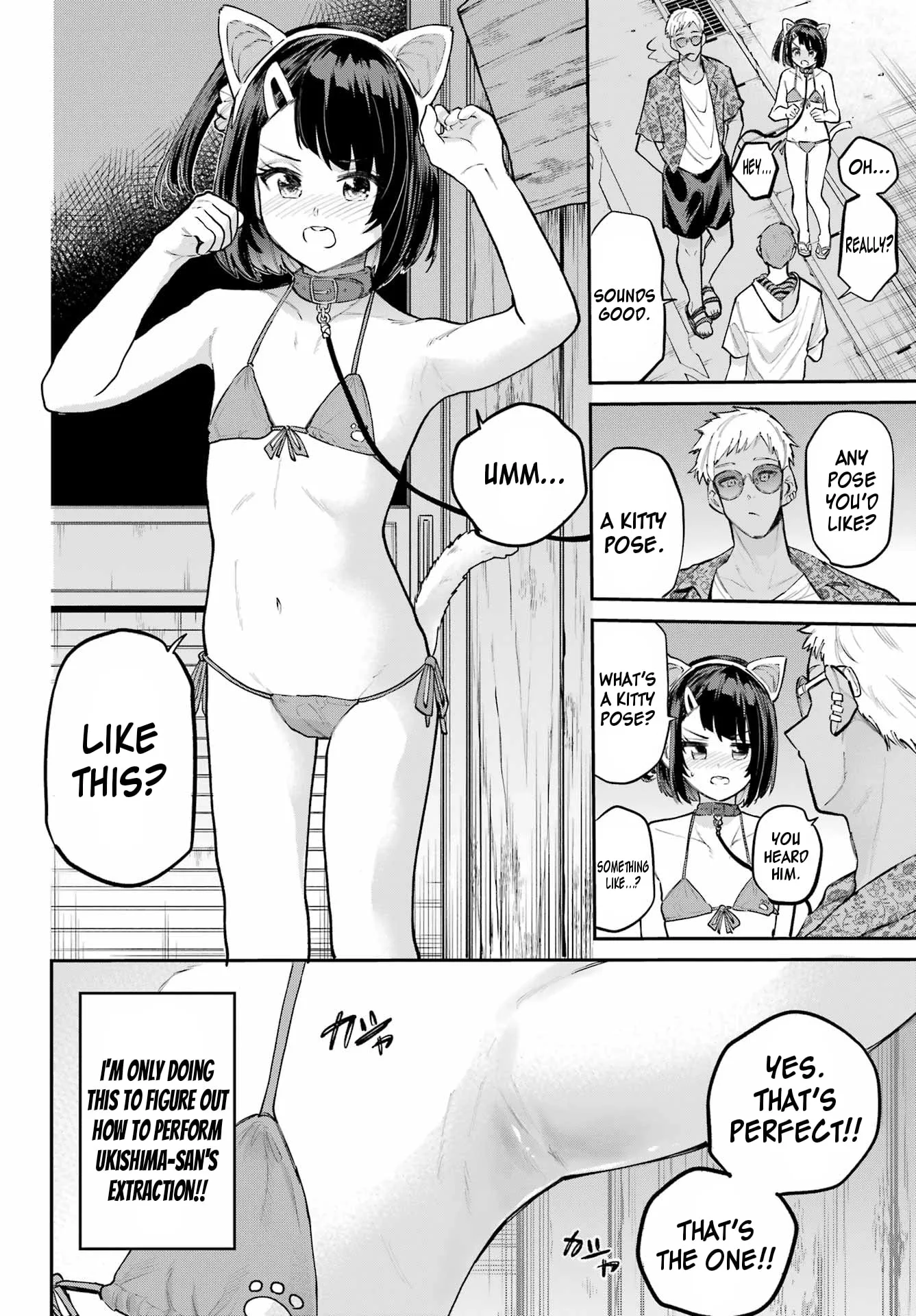 Miya-chan's Succing Life Chapter 15 page 28