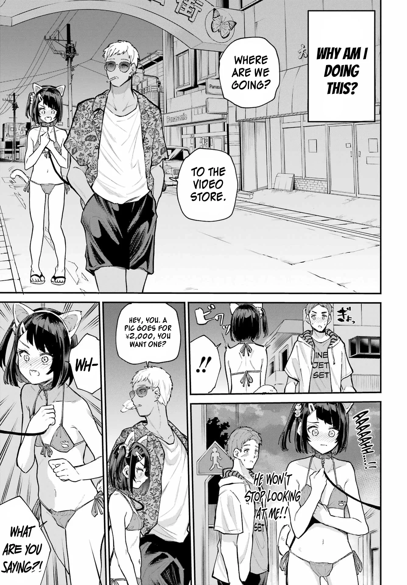 Miya-chan's Succing Life Chapter 15 page 27