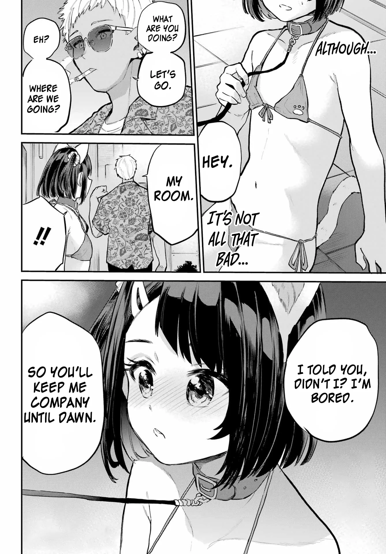 Miya-chan's Succing Life Chapter 15 page 32