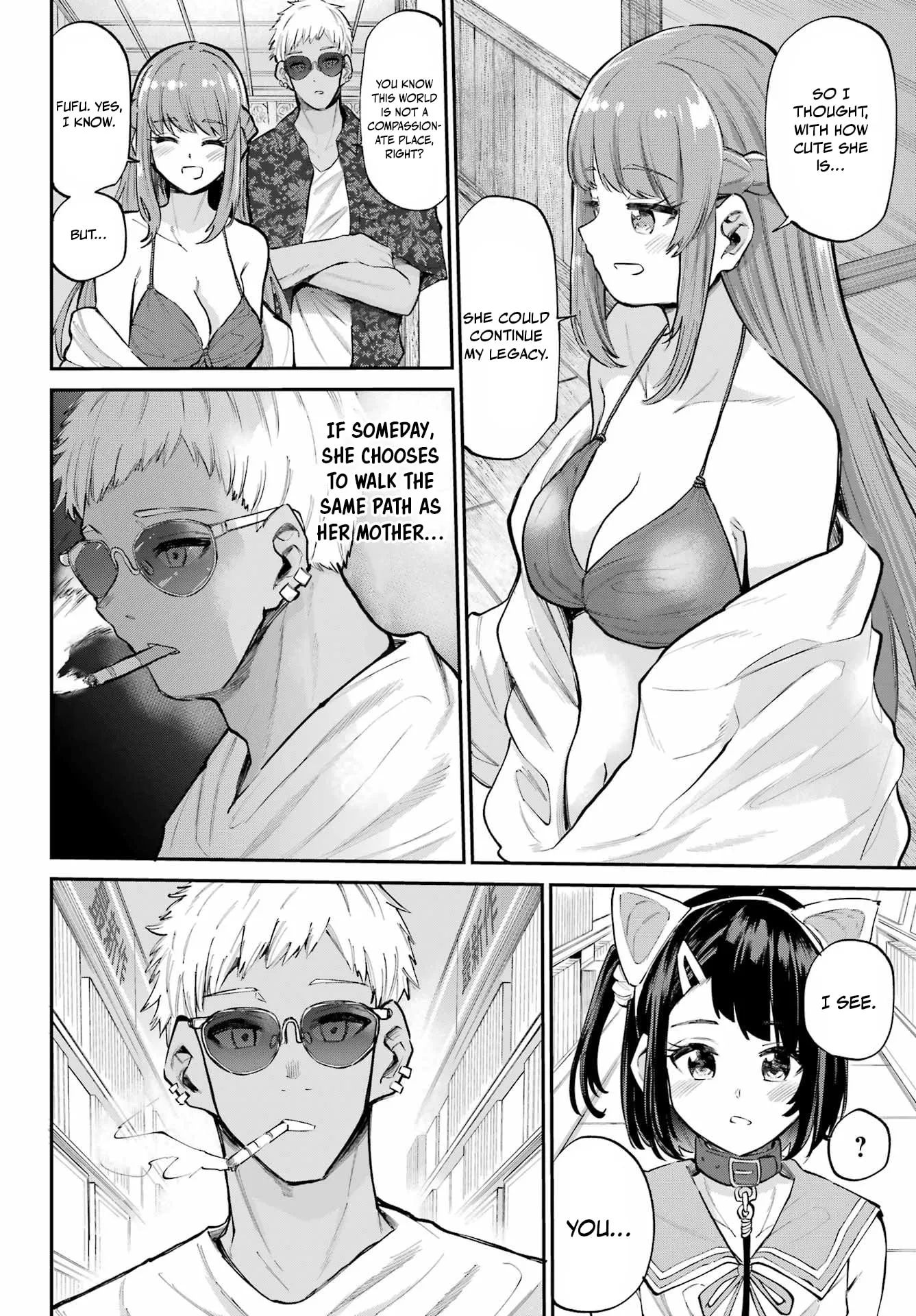Miya-chan's Succing Life Chapter 16 page 25