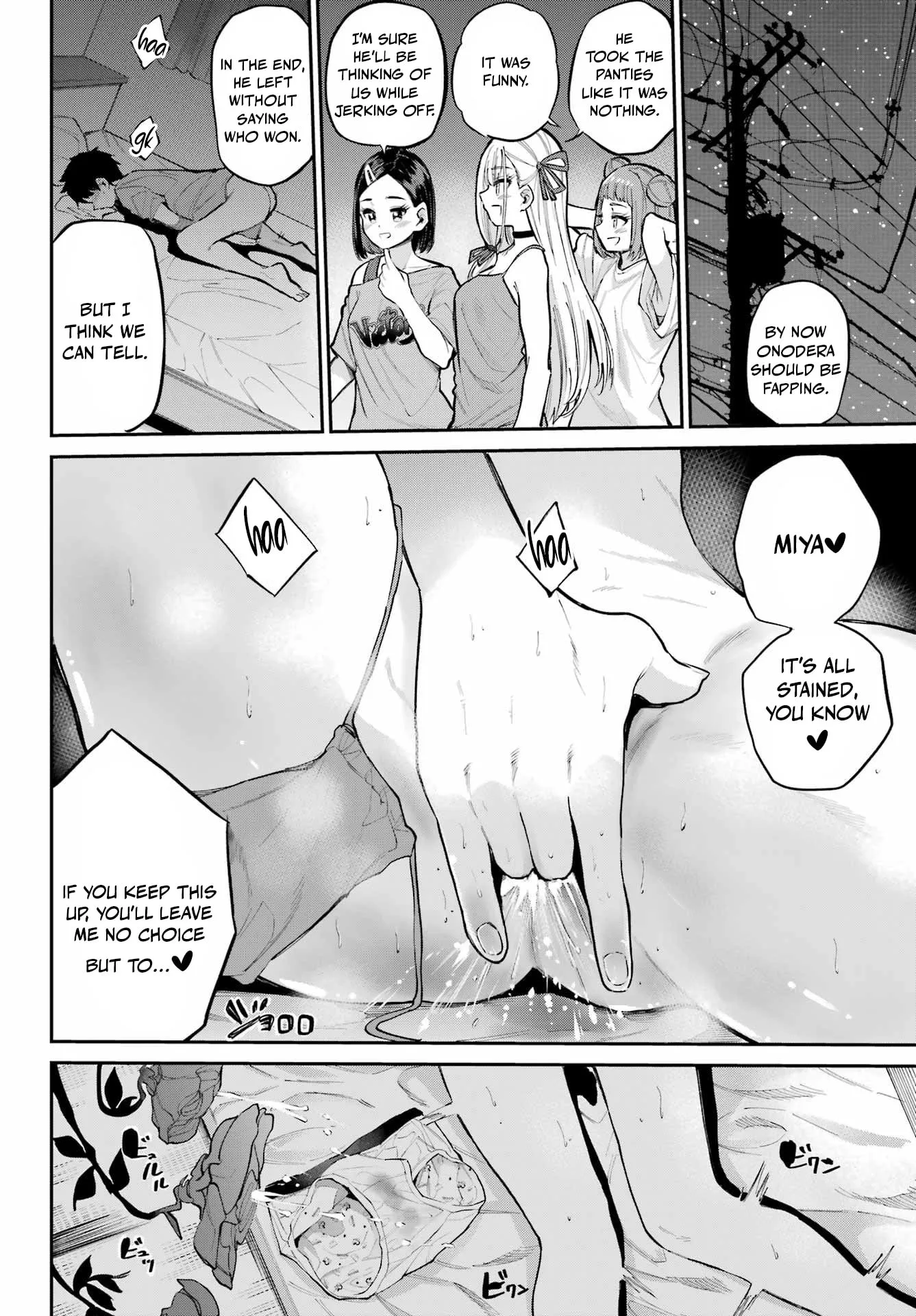 Miya-chan's Succing Life Chapter 16 page 19